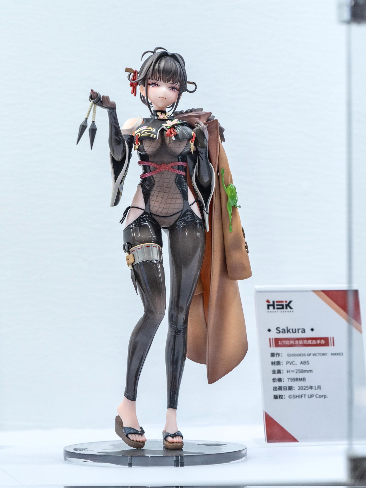 ホビーサクラ　NIKKE サクラ　フィギュア　未開封 Amazon.co.jp: 『勝利の女神：NIKKE サクラ-黒夜密行』豪華版 1