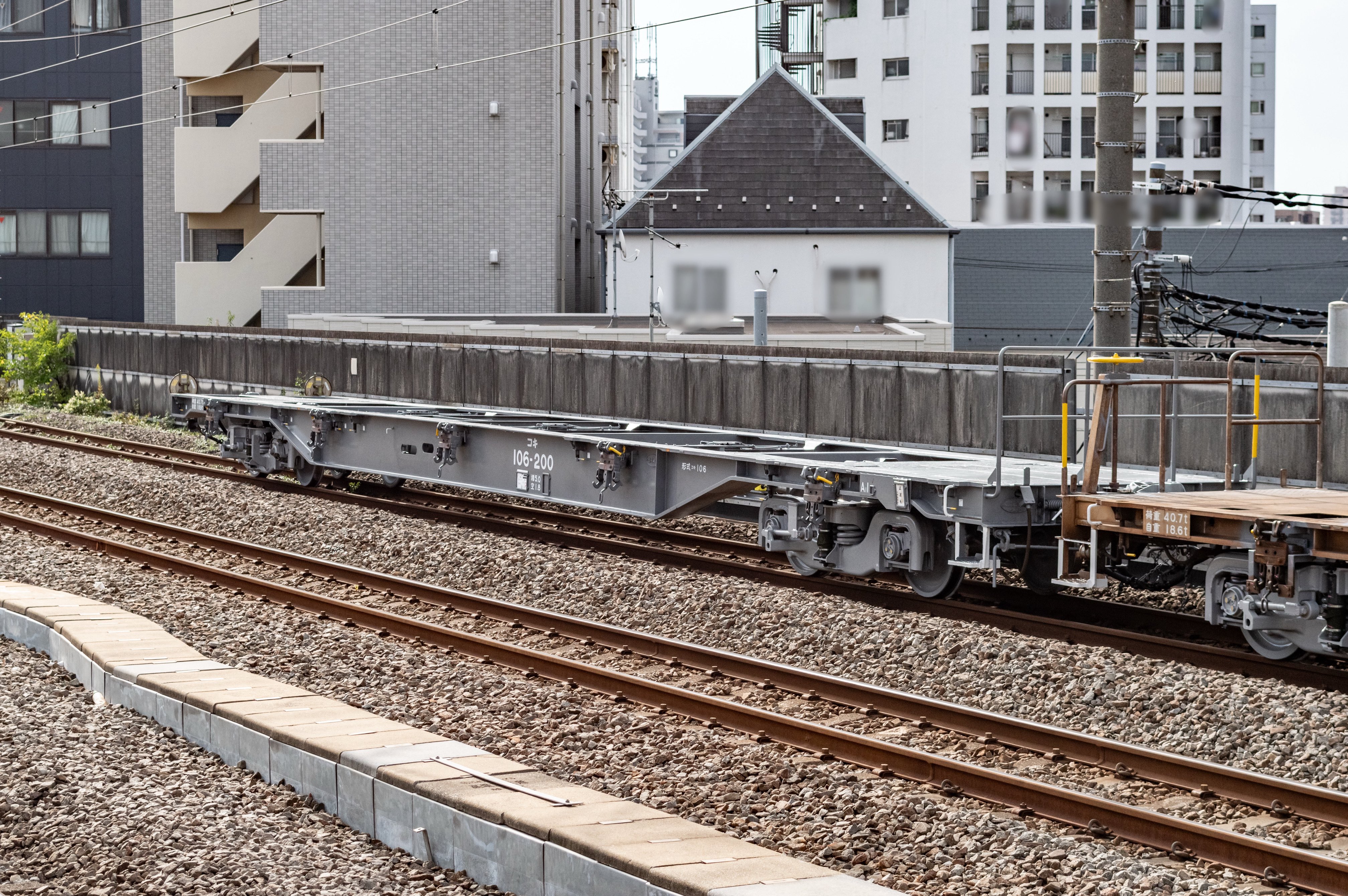 こてつページ CONVERSE ALL STAR BOARDERSTAR OX / SHINYAKOZUKA｜BILLY'S ENT