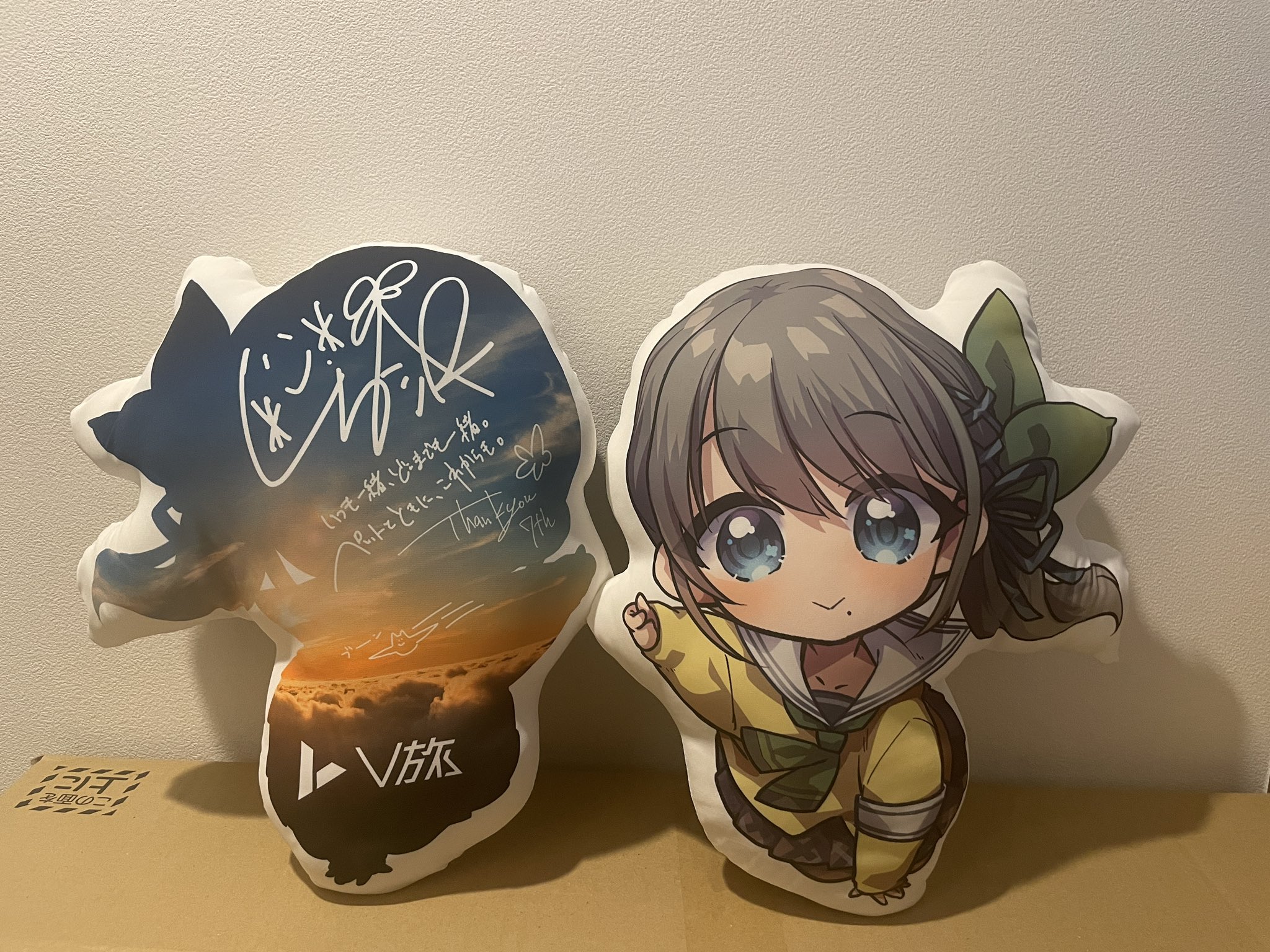 みしぇるページ F76pXUha8AA5Rnq.jpg