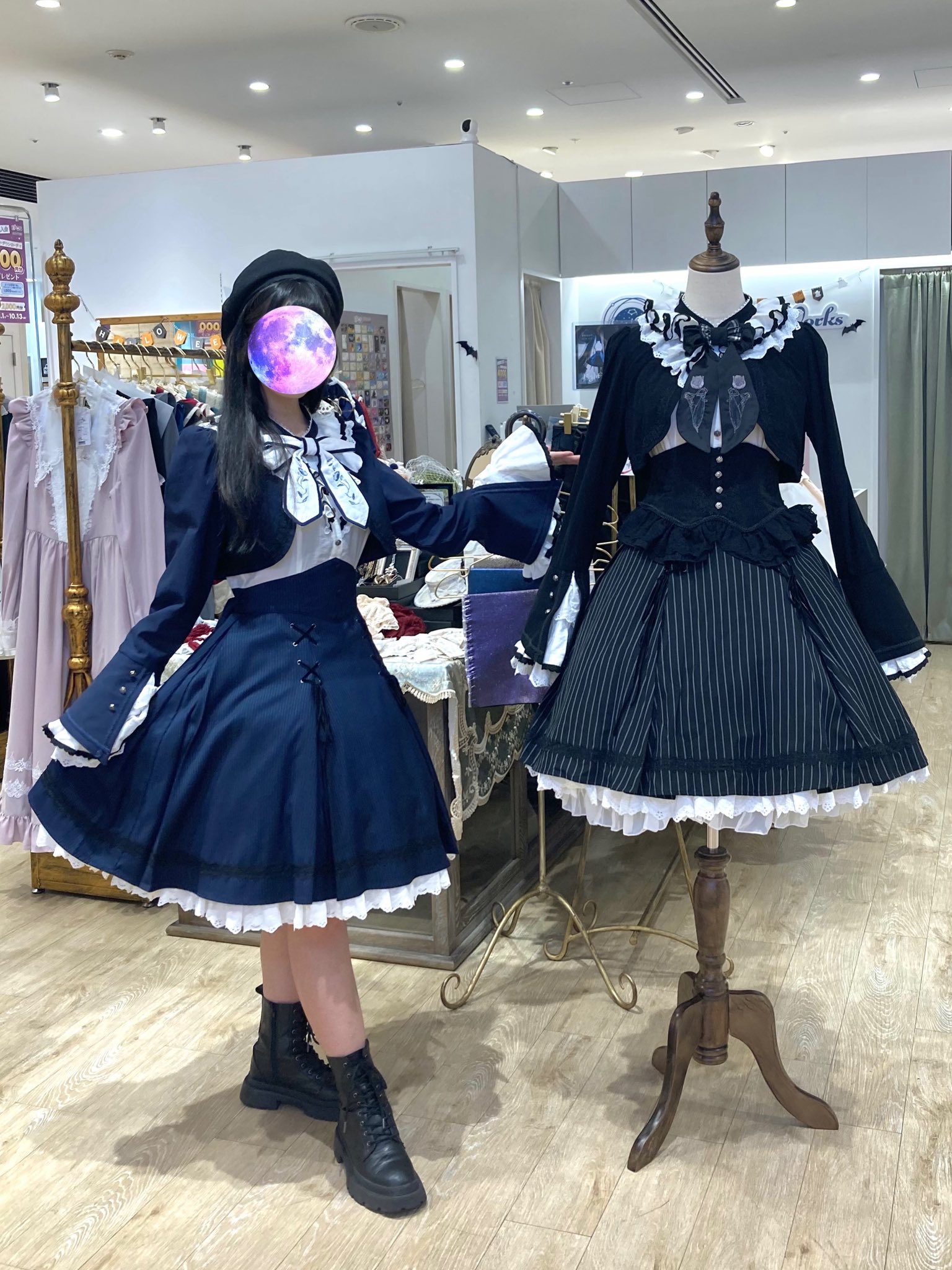 HoshibakoWorks⭐︎ShopNews på X: 