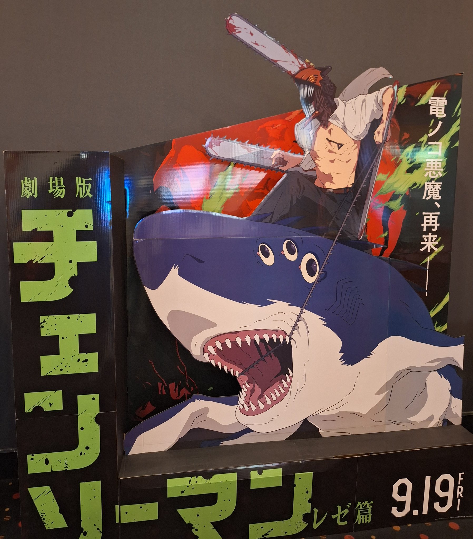 ねこ背 GU公式 | スーパーワイドパンツ+E