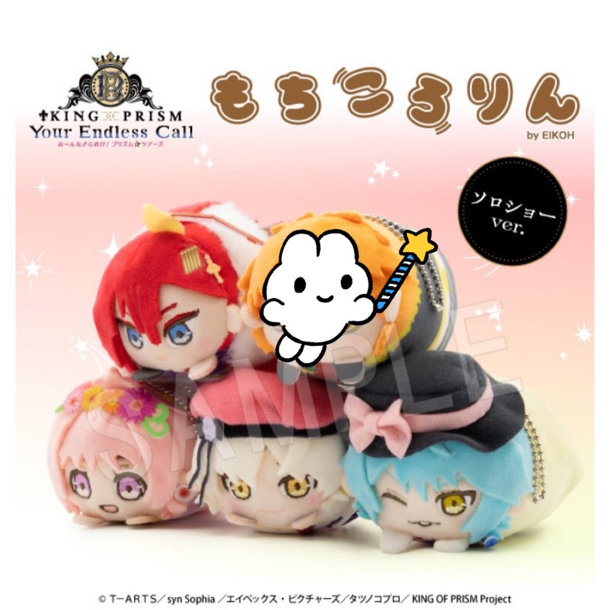 ぺん🐧 tweet media