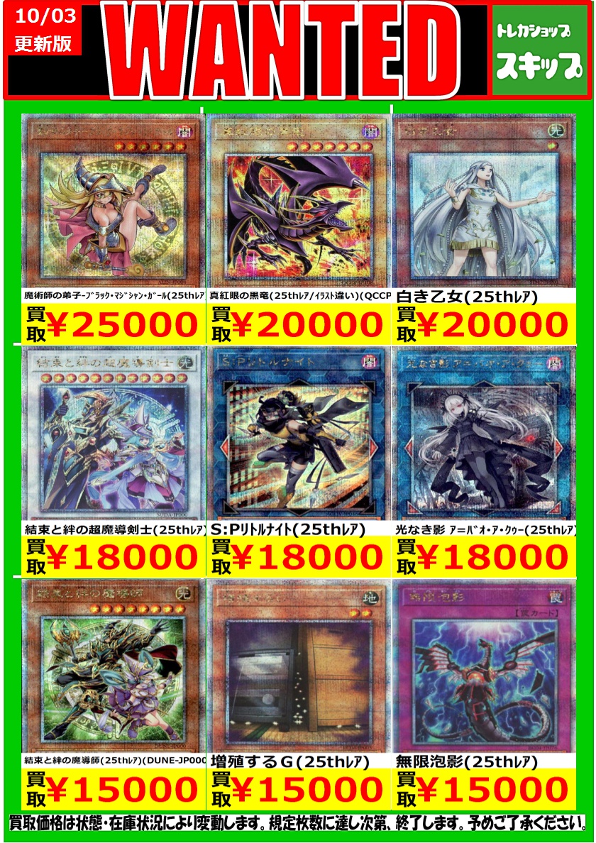少女時代 スヨン　oh! 白枠　公式　激レア　トレカ　本物 少女時代 スヨン oh! 白枠 公式 激レア トレカ 本物 - メルカリ