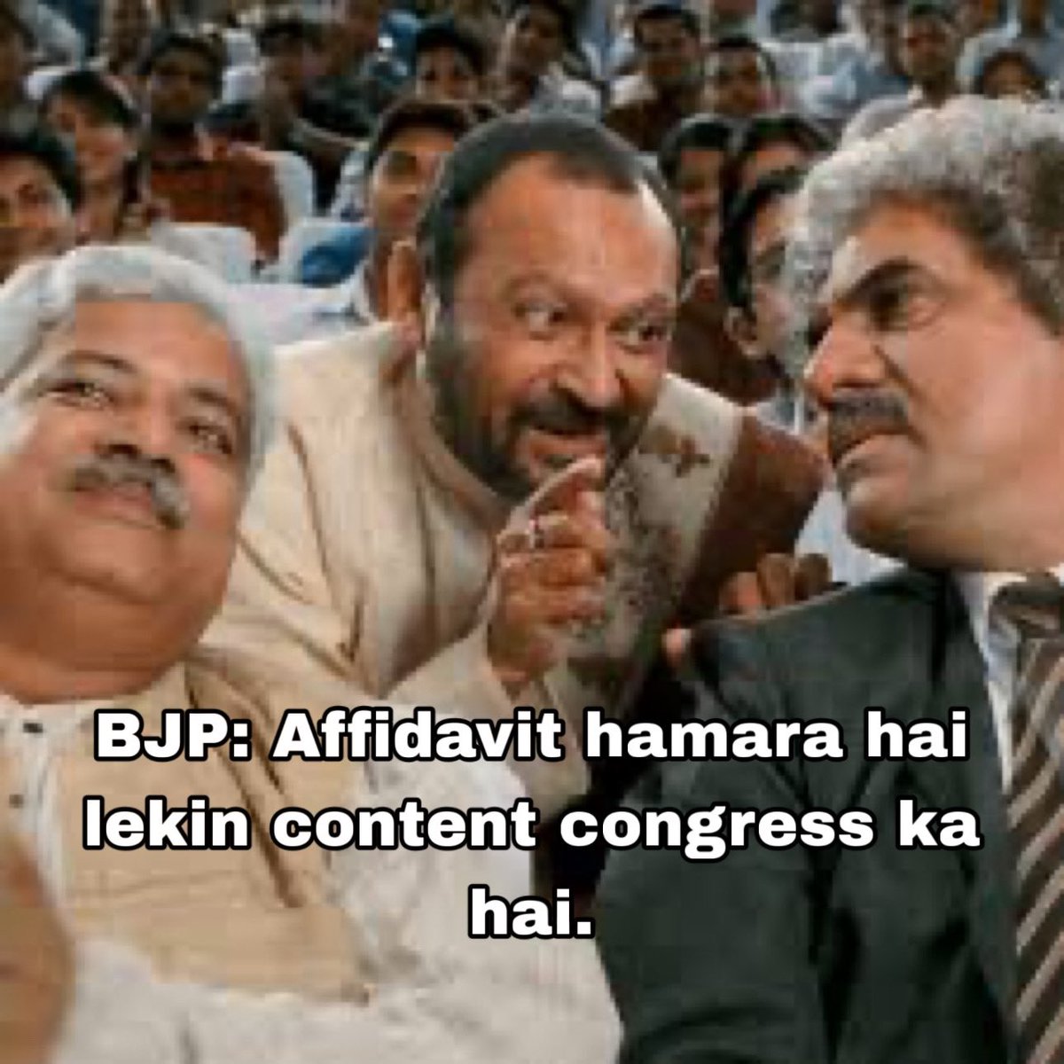 Parihar HIMANSHU Singh🦅 (@king_himanshu08) on Twitter photo BJP IT Cell be like: BJP IT Cell be like: