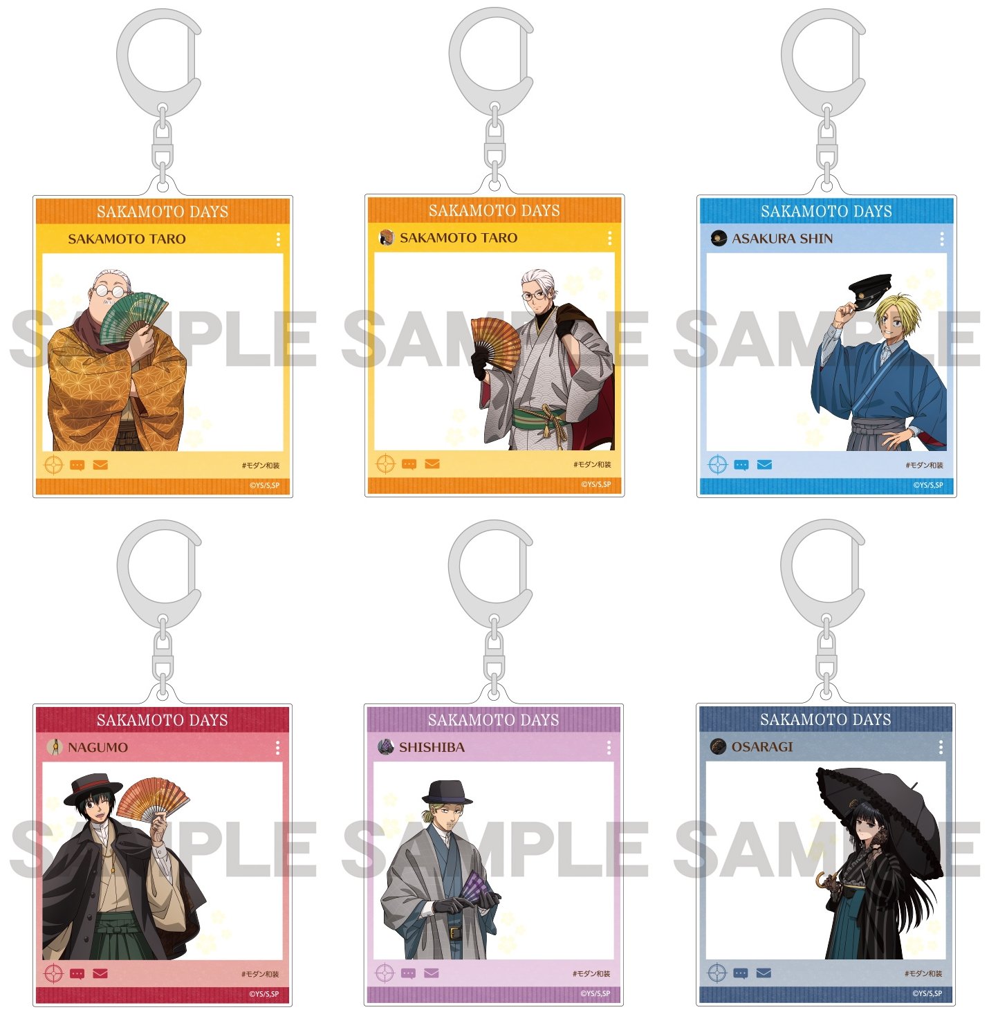 SAKAMOTO DAYS （サカモトデイズ）グッズ情報 (@SAKAMOTO_gc) / X