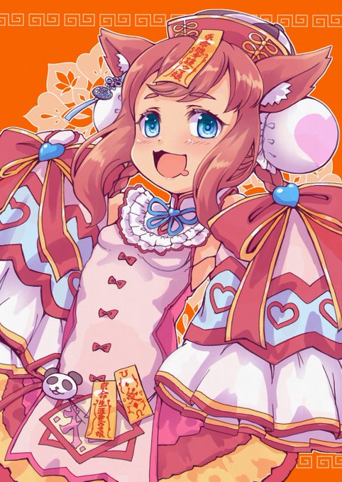 ハロウィンデジタル
#umamusume 