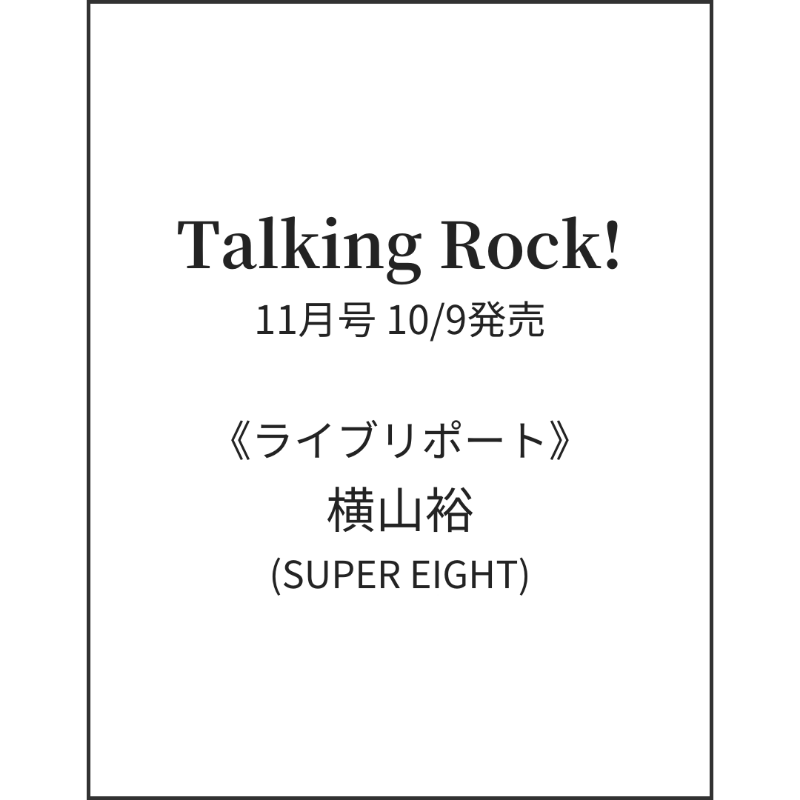 Johnny's information (@info__Johnnys) / X