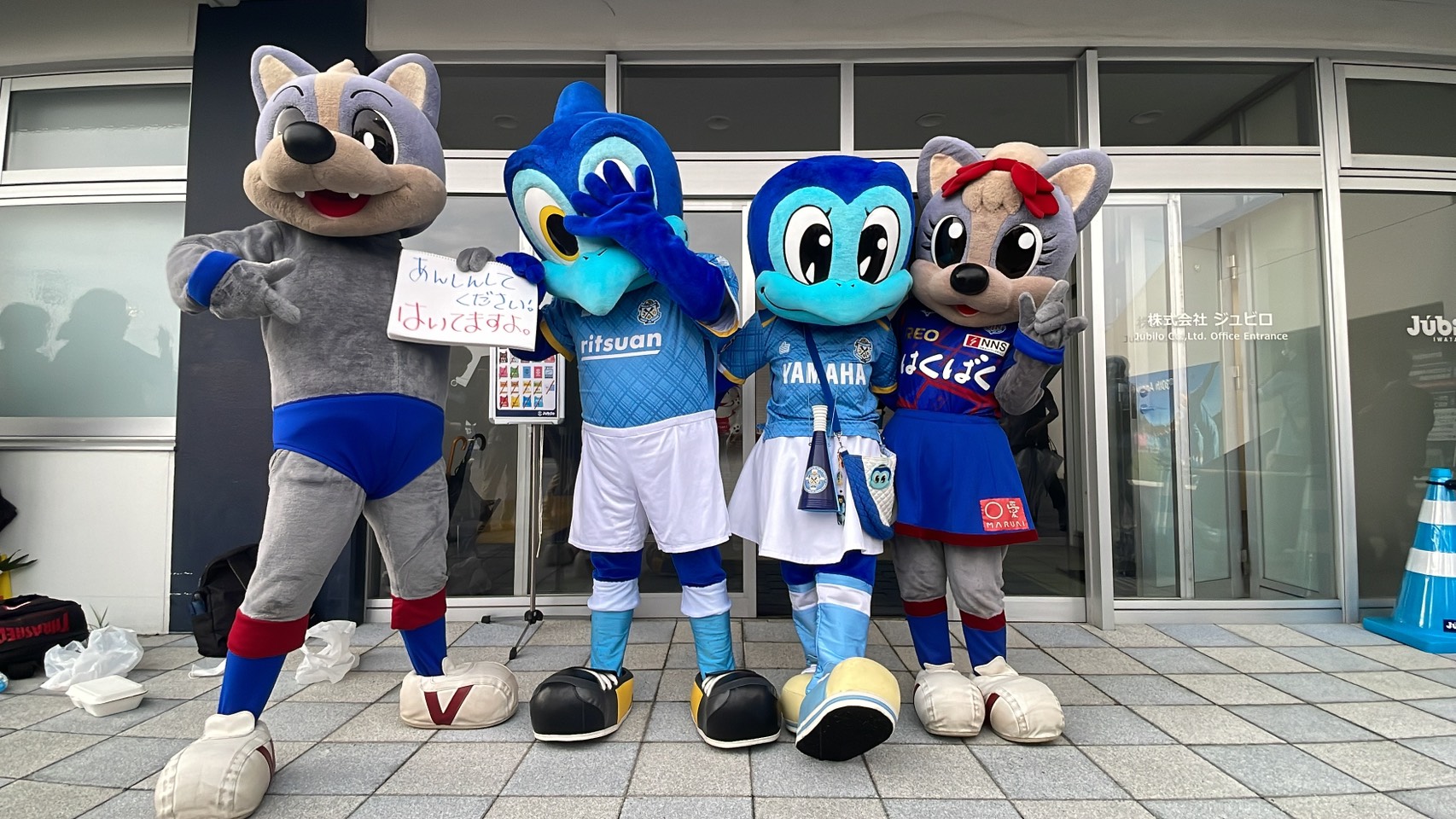 vfk おまとめ ヴァンフォーレ甲府☆VENTFORET KOFU☆J2優勝記念Tシャツ☆L