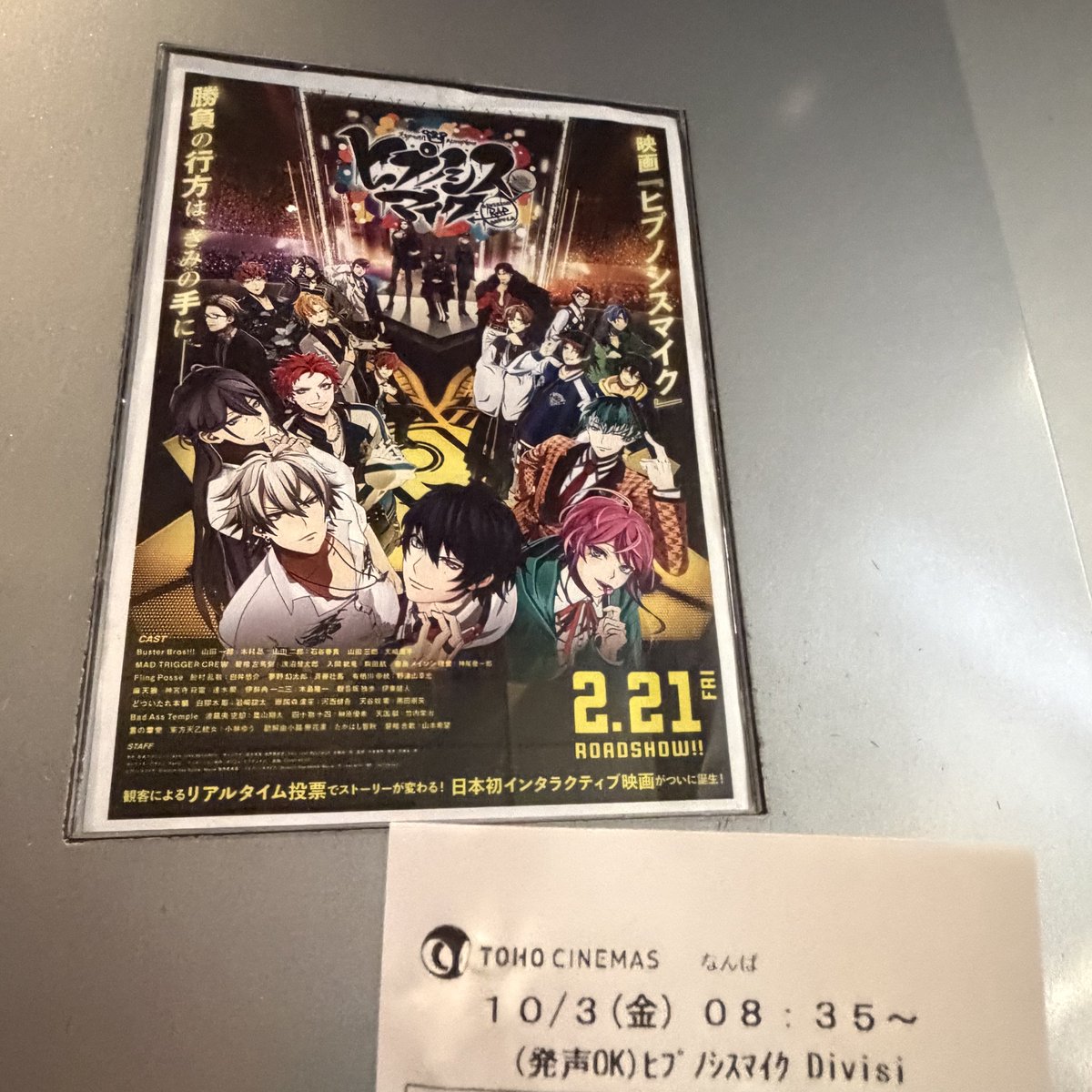 四々八ぁも tweet media