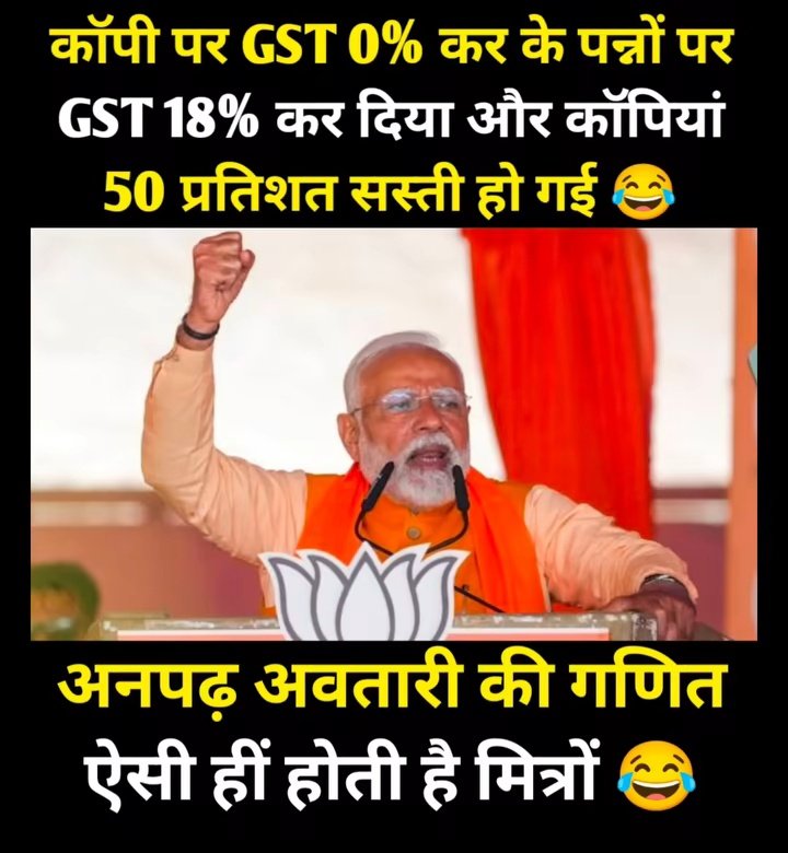 SatyaPrakashAAP's tweet image. देश को कब तक बेवकूफ़ बनाओगे ❓