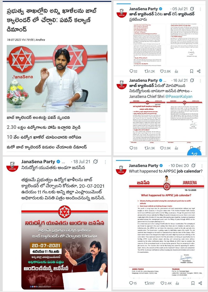 apjobaspirants's tweet photo. జాబ్ క్యాలెండర్ ఎక్కడ @PawanKalyan @JanaSenaParty అన్నా😭 ? నిరుద్యోగులను అందరు కేవలం ఓటర్లు గానే చూస్తున్నారు🙏. మా జీవితం నాశనం అవుతుంది, దసరా అయిపొయింది, కనీసం దీపావళి లోపు అయిన 25,000 ఉద్యోగాలకు నోటిఫికెషన్స్ ఇచ్చి న్యాయం చేయండి.
@NagaBabuOffl
#Help
#Release25000GovtJobsInAP https://t.co/VFlUyX23lX