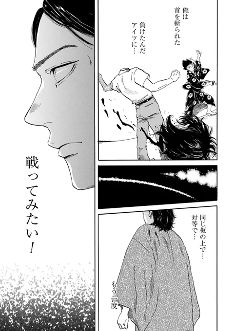 (5/8) 