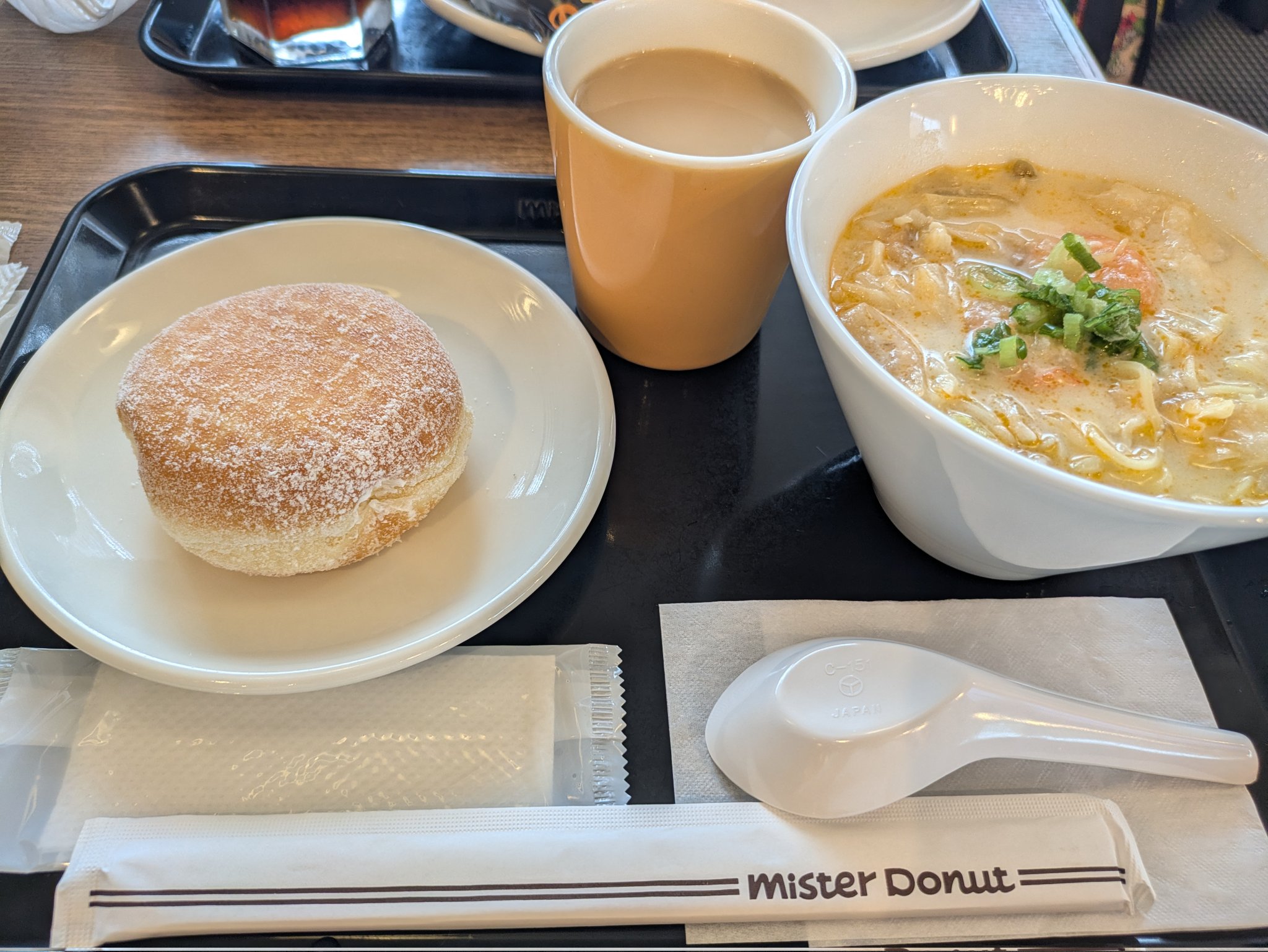 エンゼルクリーム - Search / X