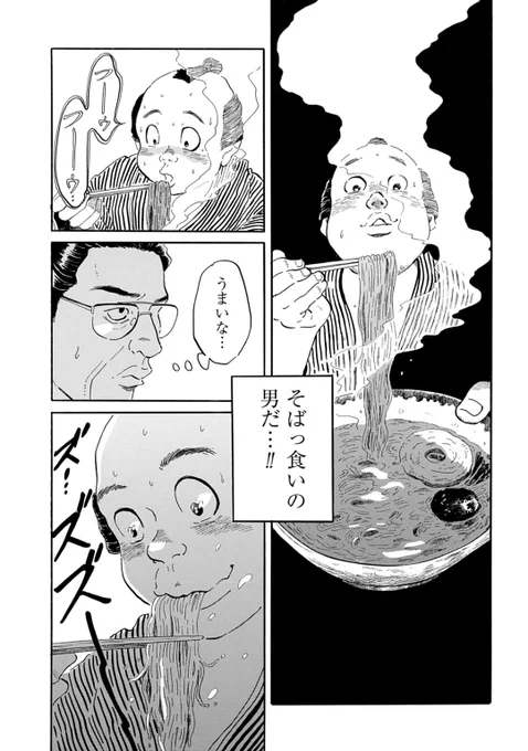 (7/8) 