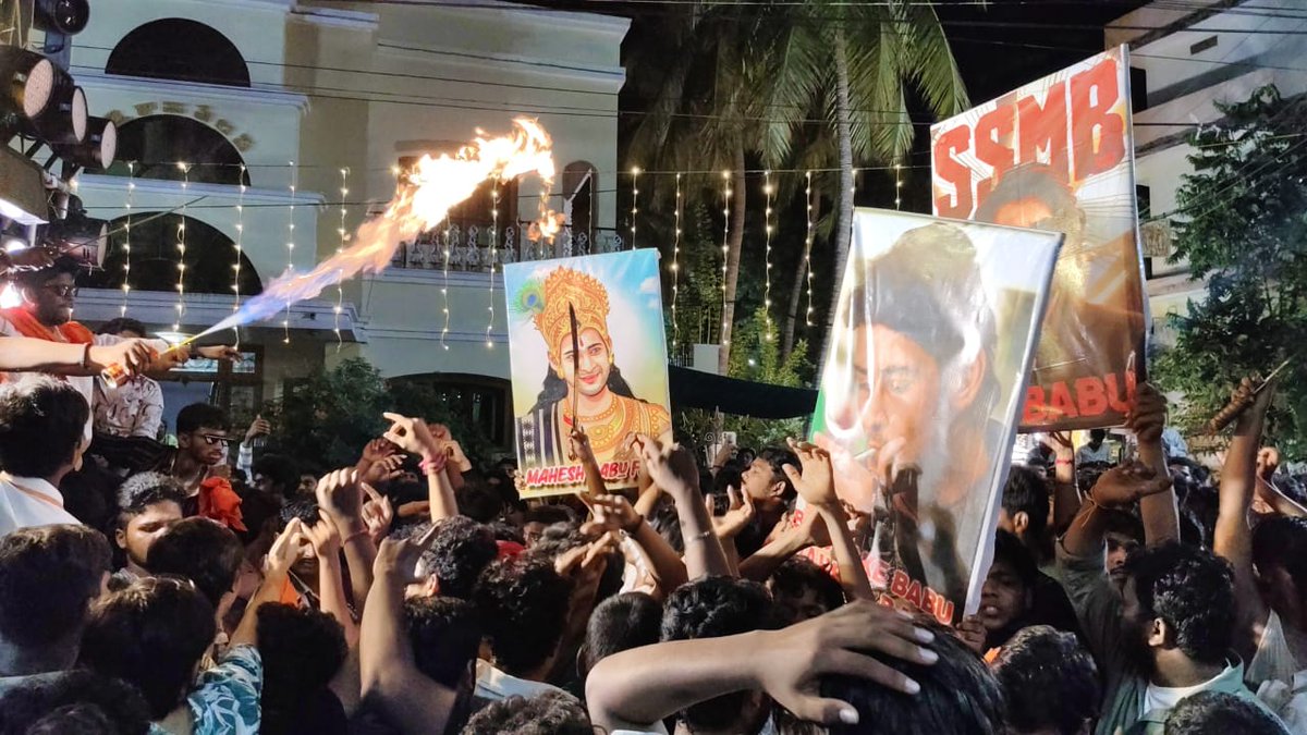 All Hail 🦁 <a href="/urstrulyMahesh/">Mahesh Babu</a>
