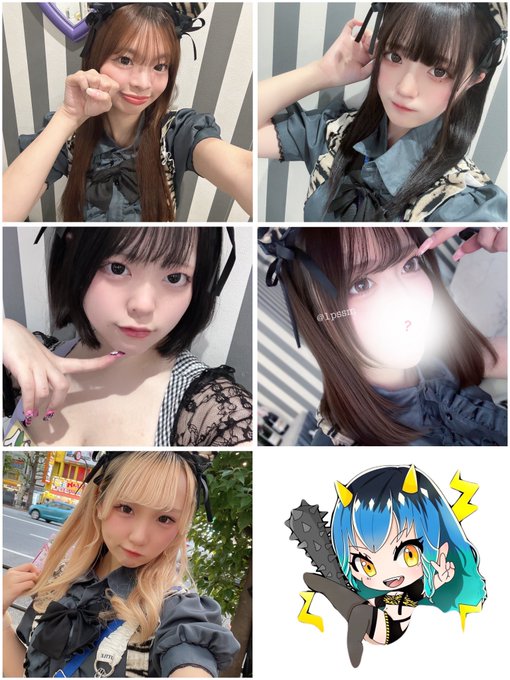 オーガシーシャRAMのツイート