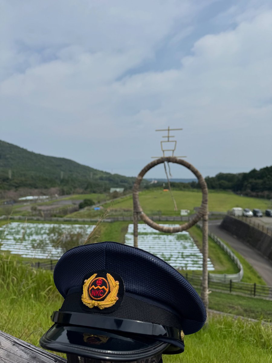 Mkozono's tweet photo. 旅する南州制帽(坊)
鹿児島市喜入
「グリーンファーム」に行きました https://t.co/oIIUwPzQKL