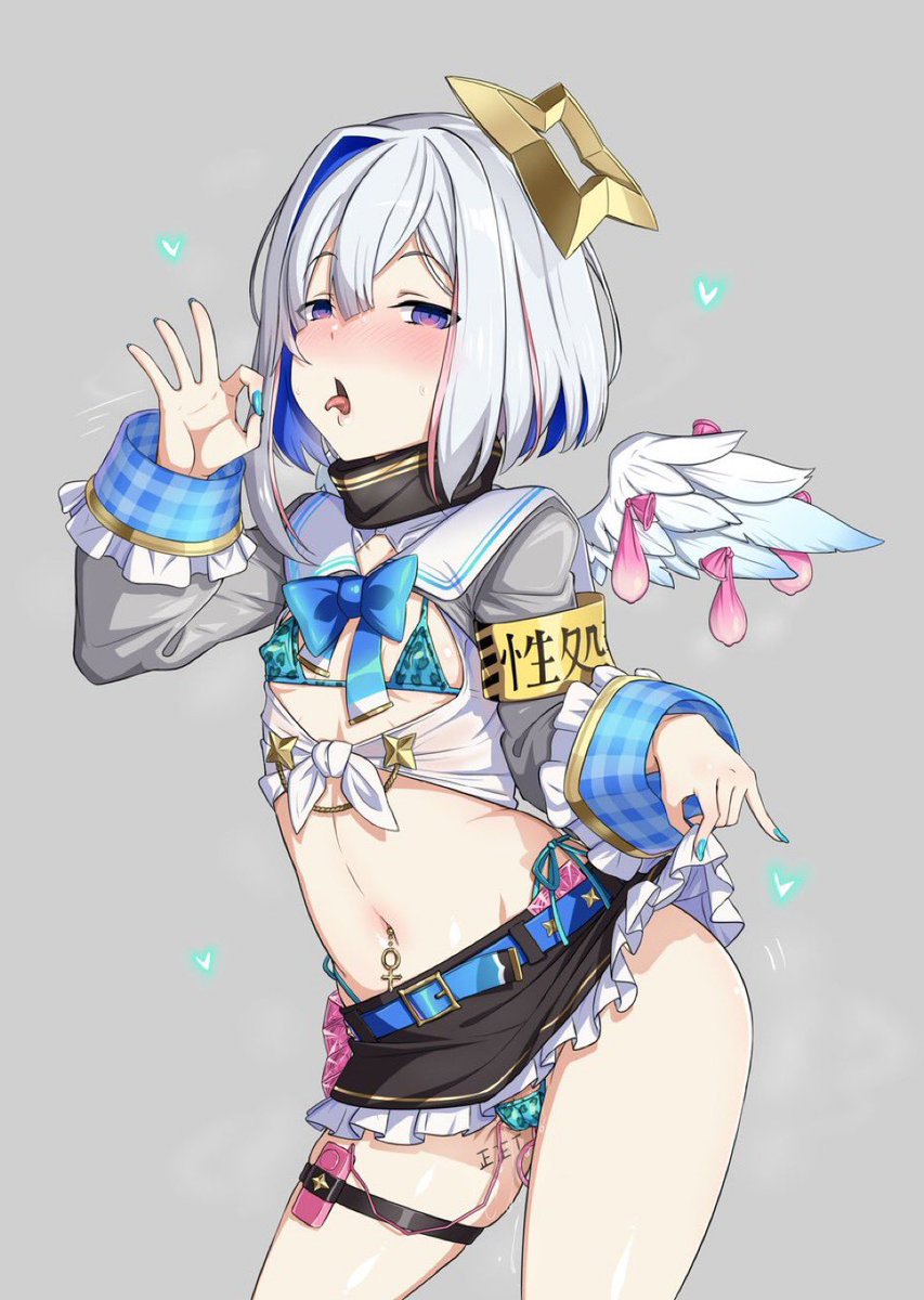 Ai7arn's tweet photo. むらむら…♡♡おへやぼしゅ〜♡ https://t.co/P0EKNkBEdi