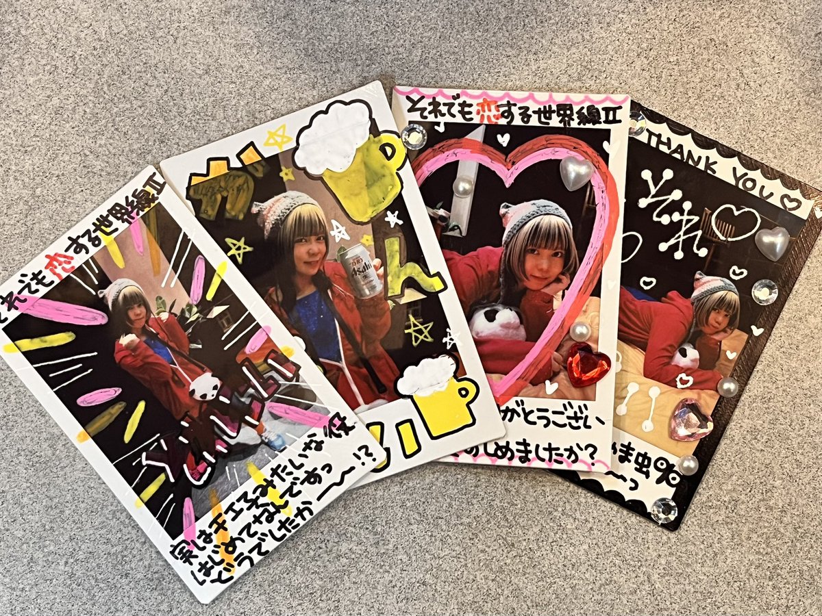 ソヌ チェキ 未公開 期間限定値下げ 伊宮みき on X: 