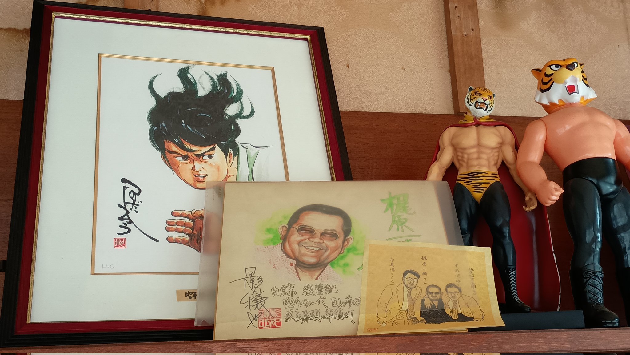 あしたのジョー 梶原一騎13thメモリア ル時計　未使用品 アニメ] あしたのジョー / 梶原一騎 , ちばてつや （DVD16枚