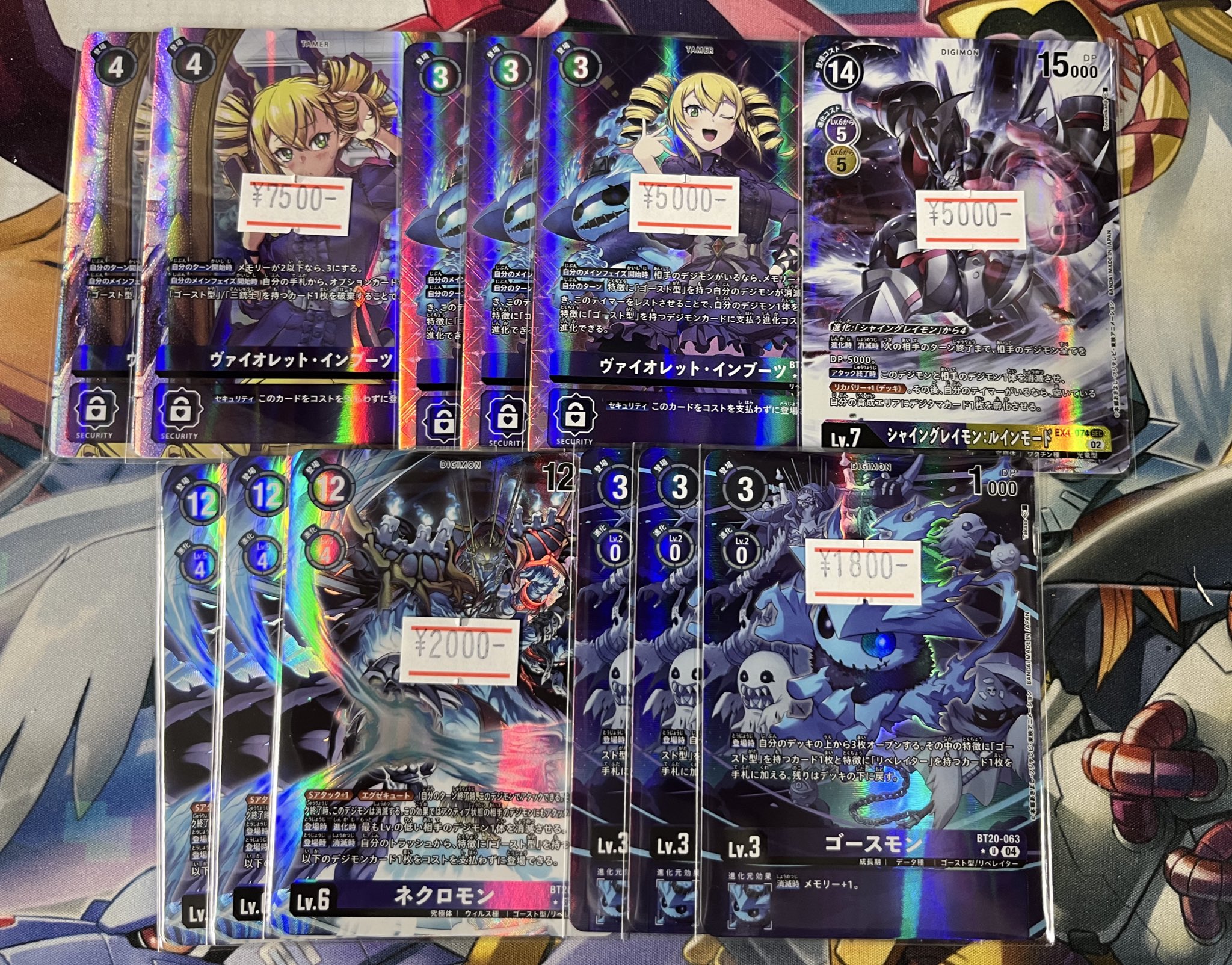 シャカシャカトレカ on X: 