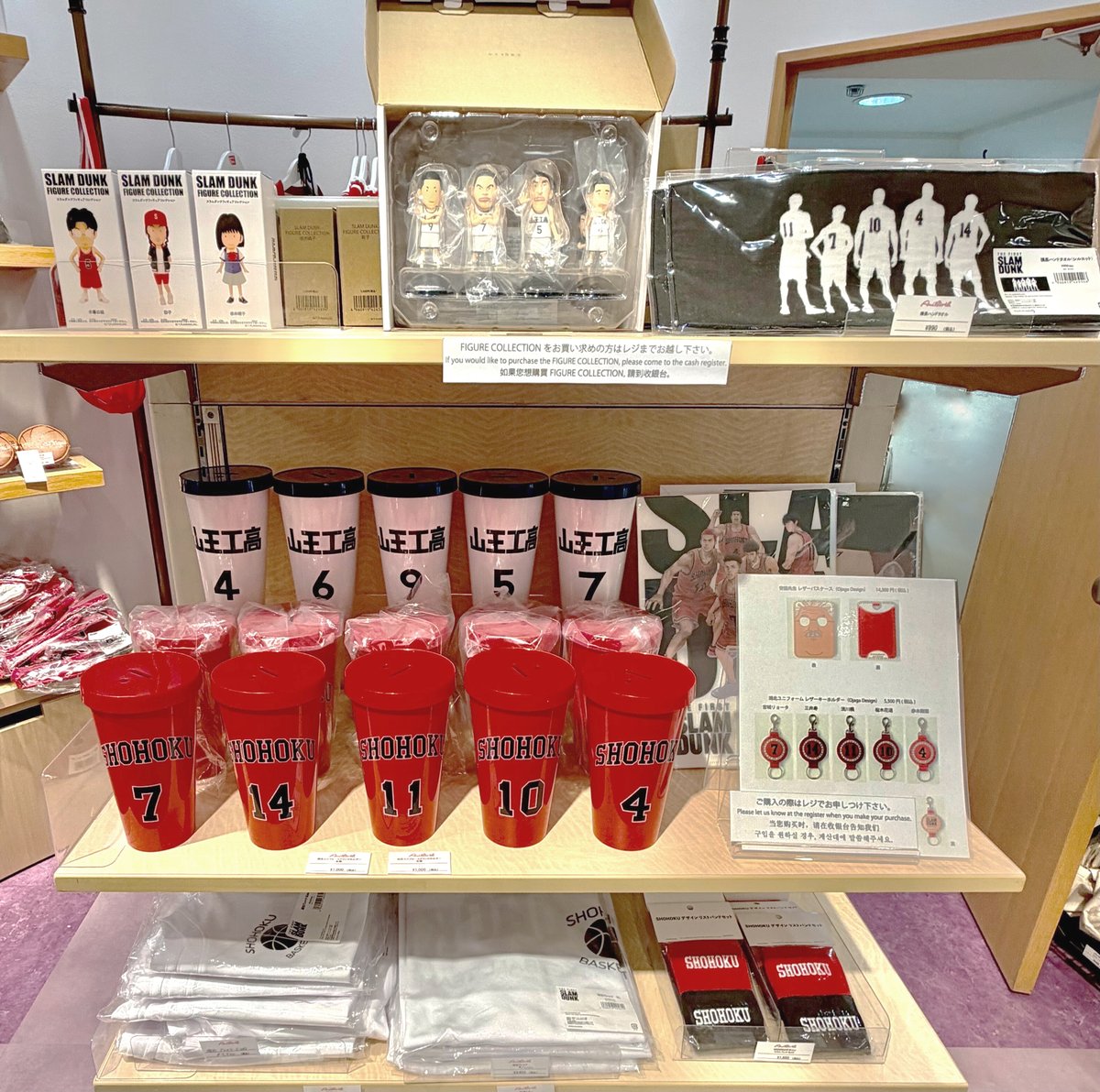 🏀#THEFIRSTSLAMDUNK🏀
10/2(木)より #AniBirth 池袋店 心斎橋店で 

・湘北ユニフォーム ドリンクホルダー(全5種)
・山王ユニフォーム ドリンクホルダー(全5種)
各種税込1,000円

の販売を開始いたしました！
映画鑑賞のお供に是非AniBirthでもお買い求めください🎞️

※ドリンクの販売はございません