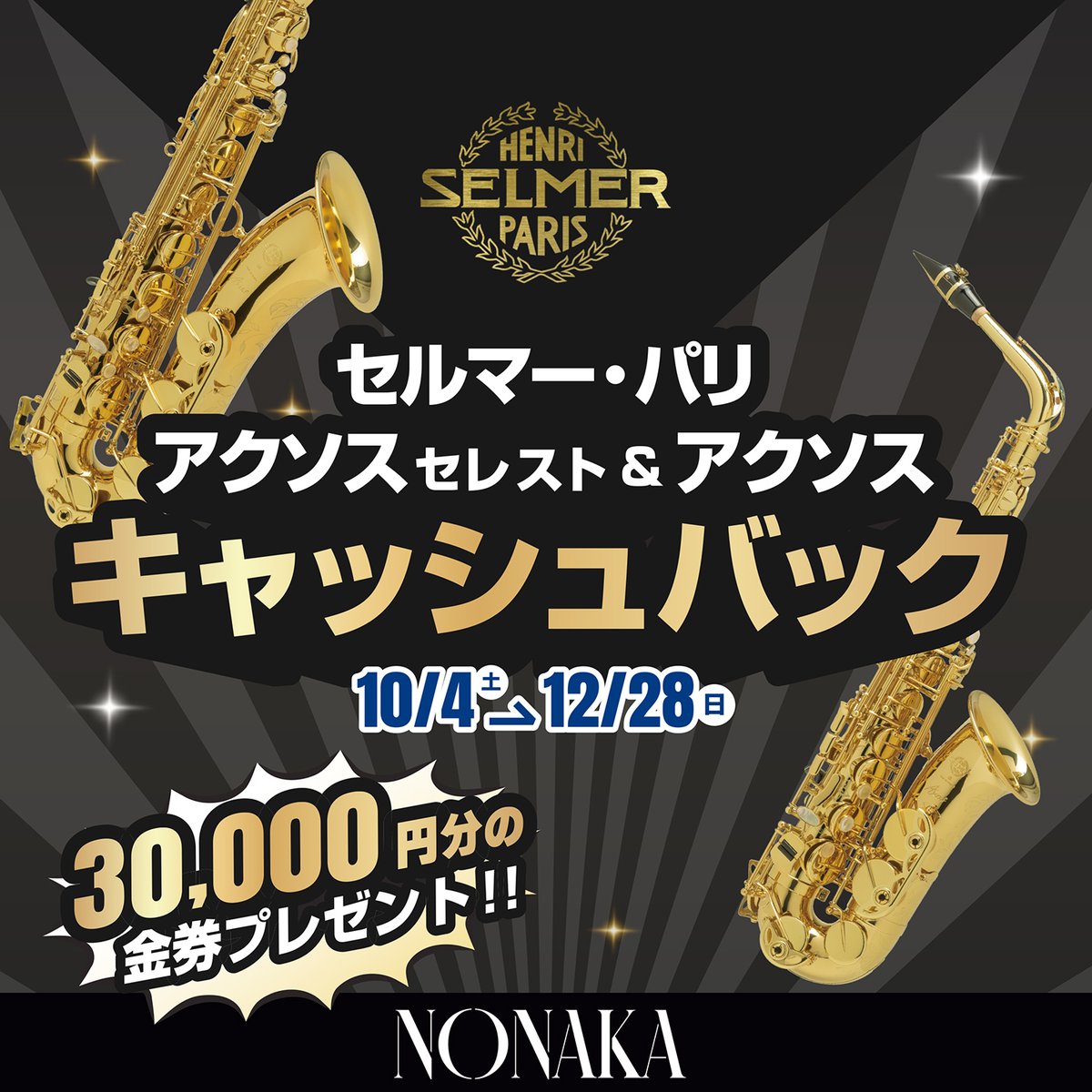 ★非売品◆サインCD◆triples◆assemble25◆国内発送 ☆非売品◇サインCD◇triples◇assemble25◇国内発送 Triples