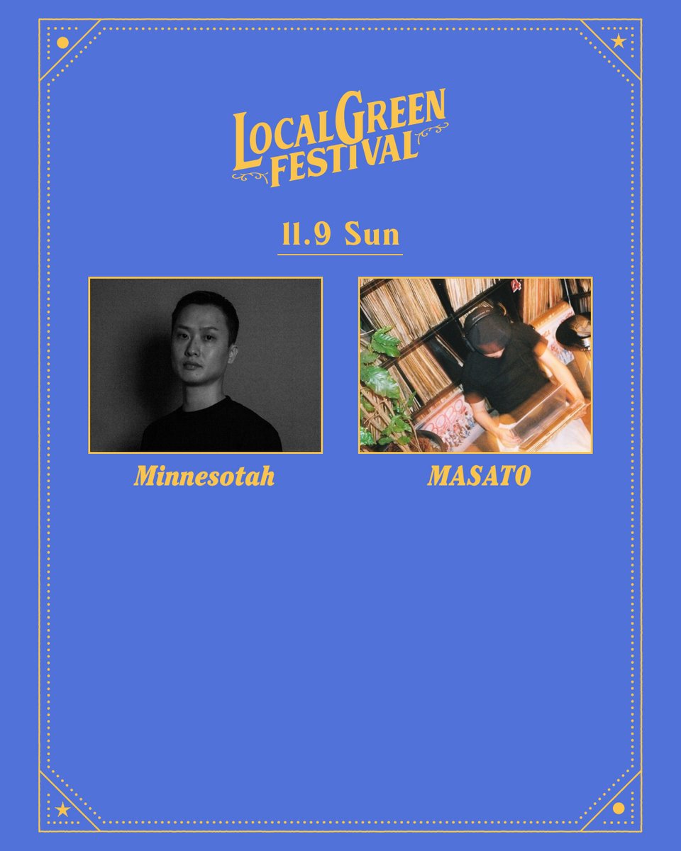 LOCALGREEN FESTIVAL'25最終出演アーティスト発表！ MONO NO AWARE