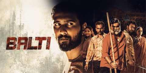 Cine4Updates's tweet photo. Others <10K

👉 #Balti - 11.96K
👉 #Dashavatar - 8.52K
👉 #Shinchan - 6.91K
👉 #OneBattleAfterAnother - 6.74K
👉 #DemonSlayer - 6.73K https://t.co/Y3EG2djjBg