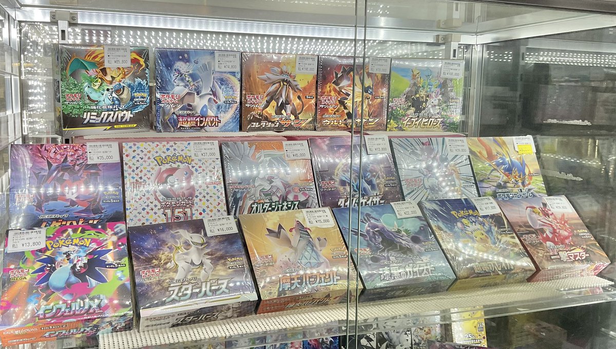 ポケモンカードゲーム ＃ポケカ ⚡️店内情報⚡️ こちら現在の未開封