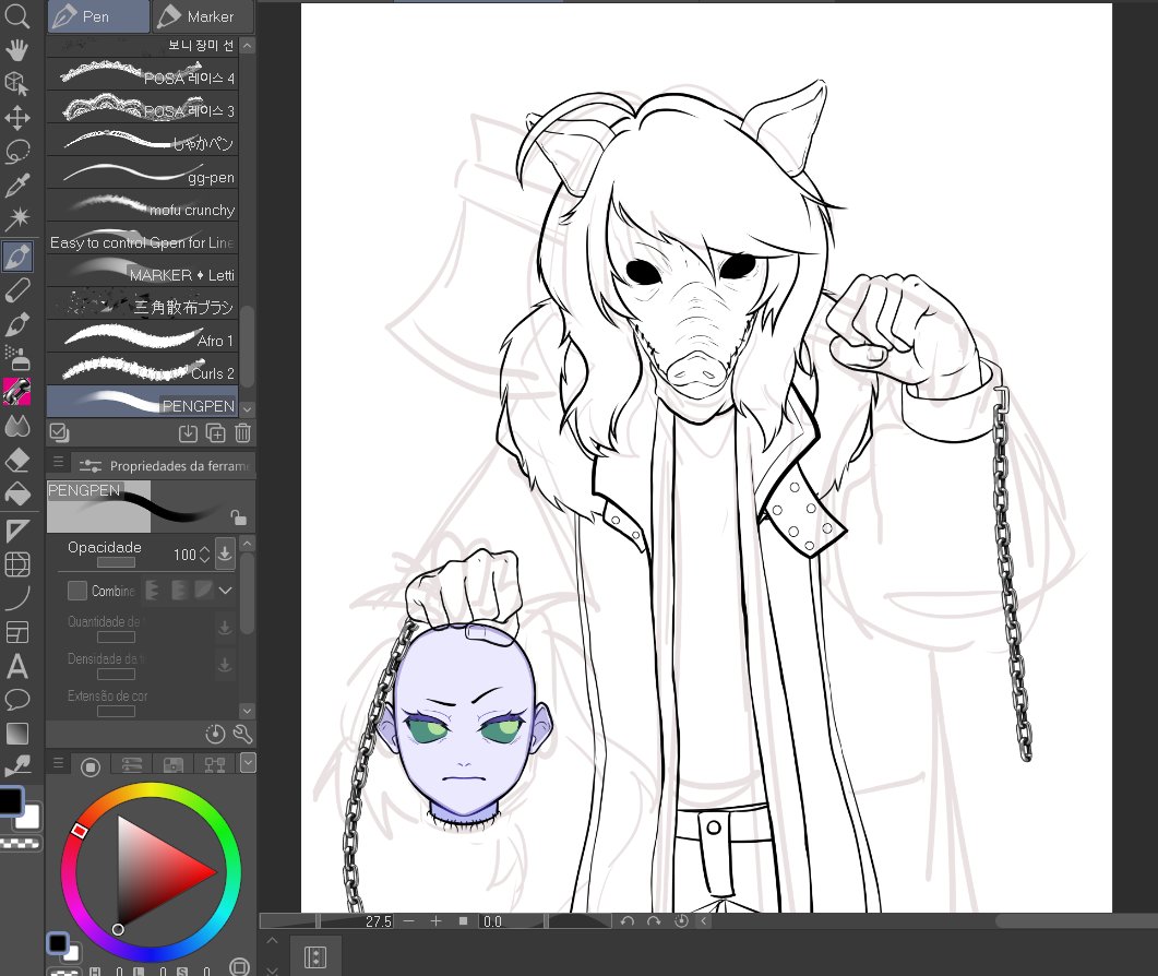 Wip 👻