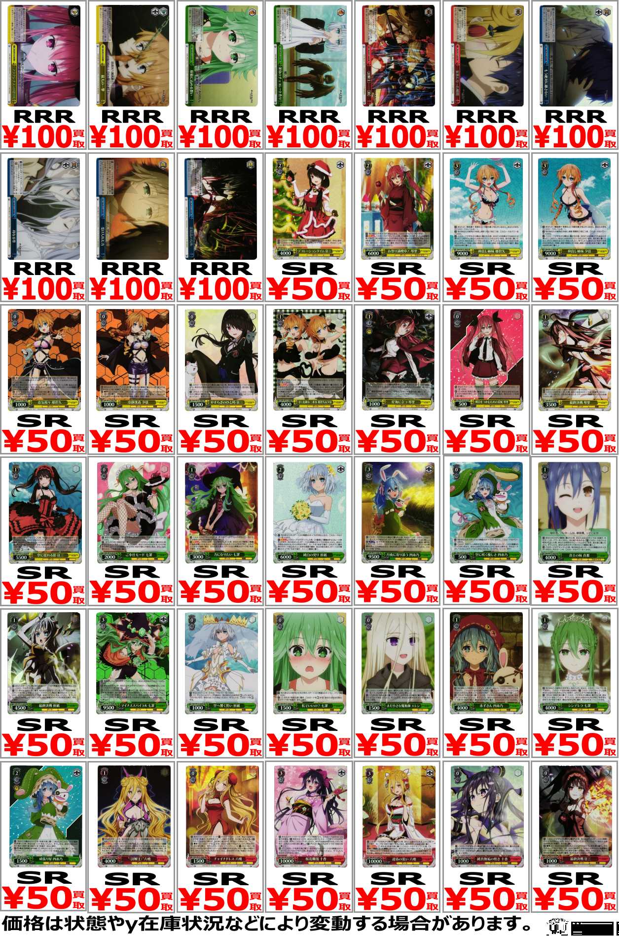 ⭐︎最終値下げ価格⭐︎ &TEAM JO ジョウ　ウィバコン　トレカ &TEAM - &TEAM andTEAM JO ジョウ 店舗 限定 トレカ コンプ