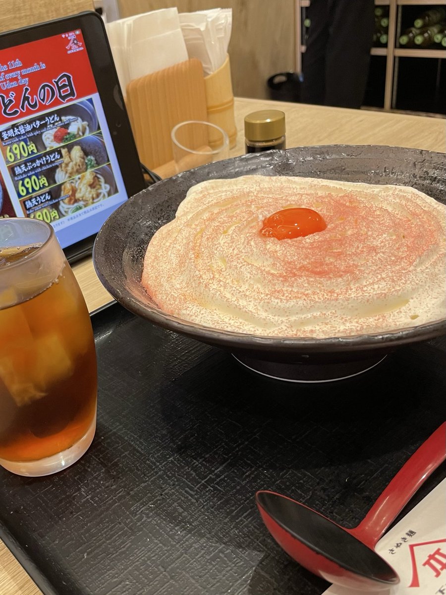 naa_san02's tweet photo. 美味しかった〜ʕ•ᴥ•ʔ
 #1017_ストムンと本気うどん https://t.co/OQlKp3DMa9