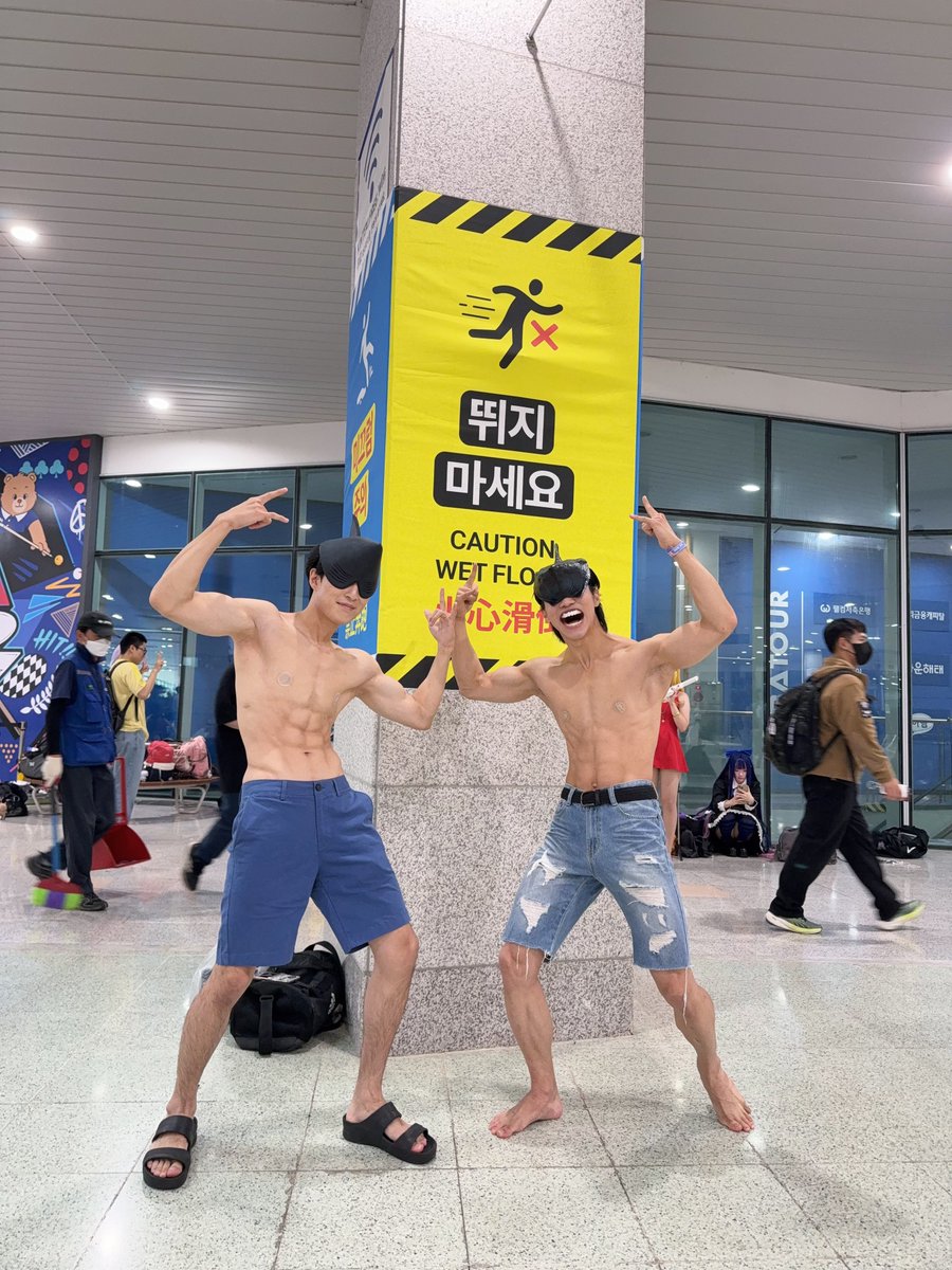 아니 몸이 개개개좋으심…