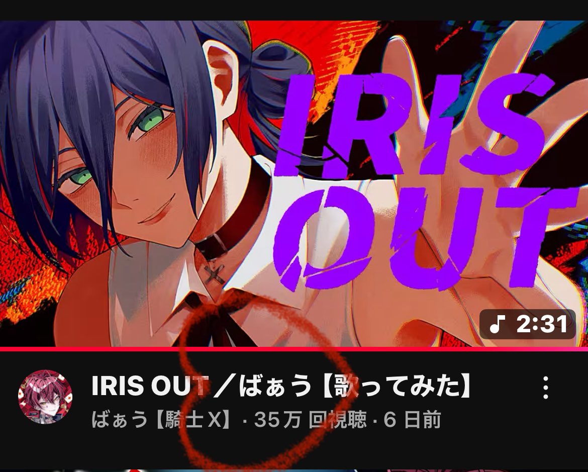meme⭐︎プロフ確認　1113 How To Fix Roblox Error Code 292 