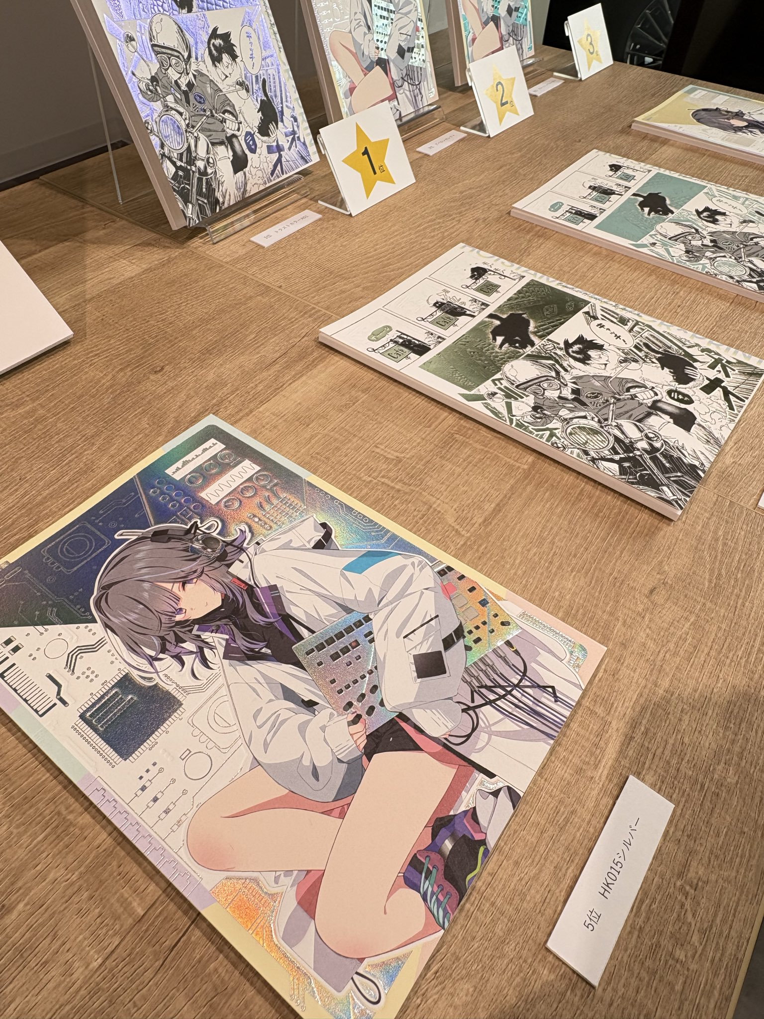 リコ　手書き符2点 楽天市場】ヴィコDB 門柱スタンド用 サイン ライトボックス