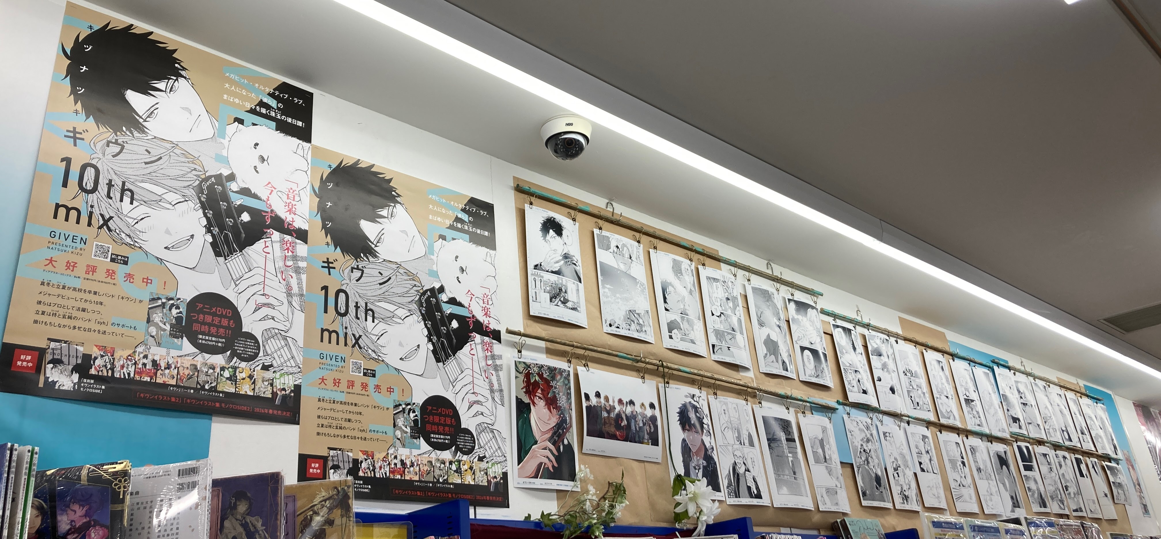 水都あくあ先生 複製原画セット ALMIGHTY×10 水都あくあ 複製原画 - メルカリ