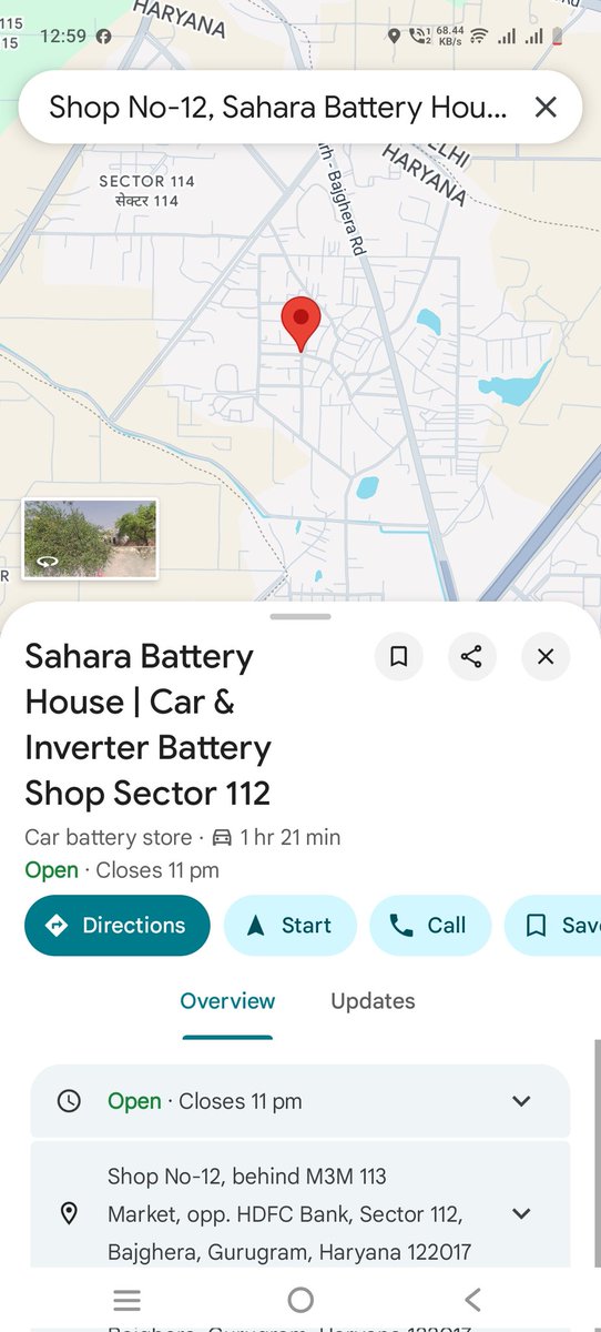 VSGcarbattery's tweet image. 🚨 Fake listing alert! &quot;Sahara Battery House&quot; again appears on Google Maps. Multiple fraud shops with same name keep popping up. @Google @GoogleIndia @GoogleMaps why are scammers being promoted while genuine dealers suffer? #GoogleScam #FakeListing #StopFakeListings
