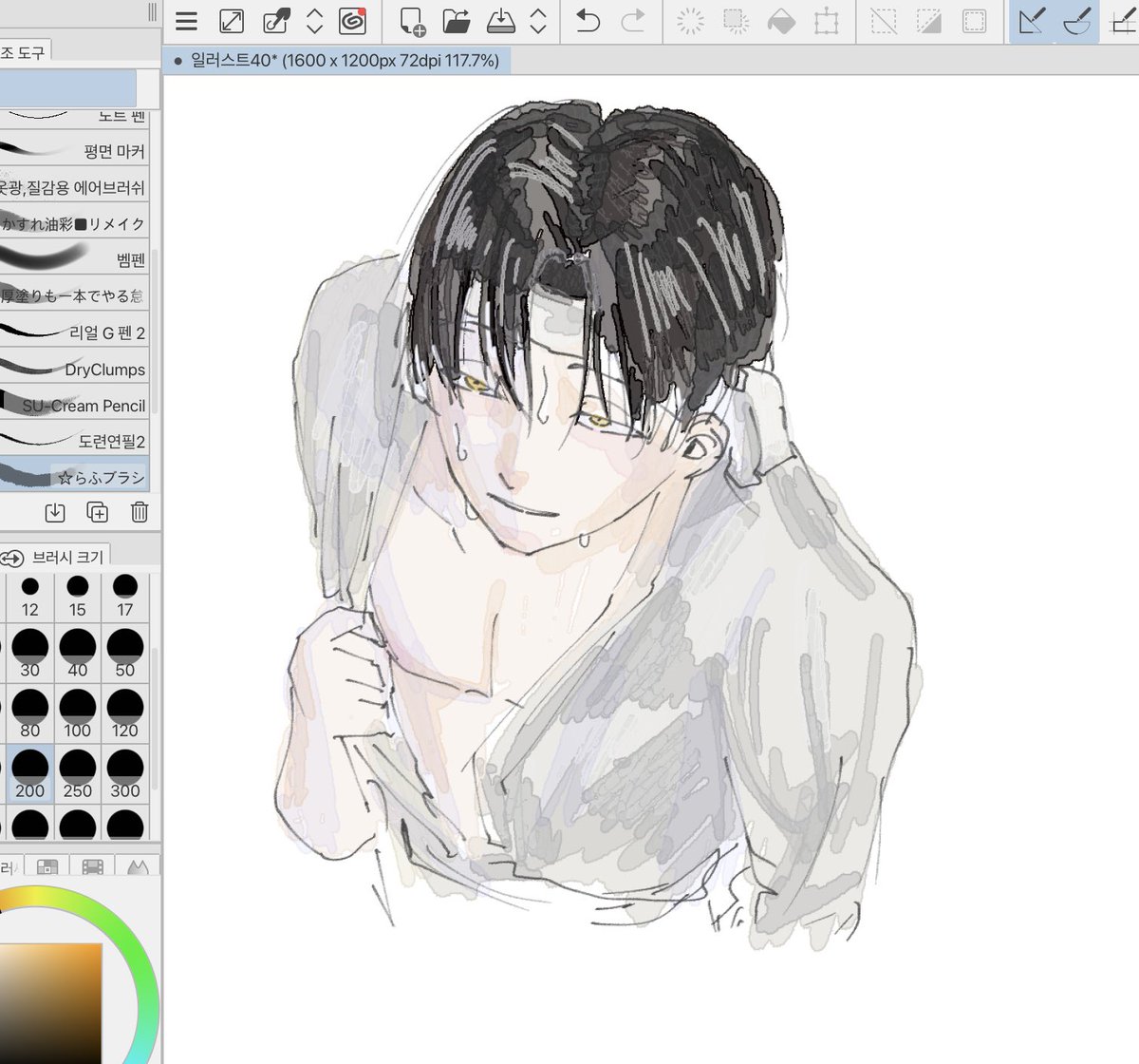 #별정직공무원 노예 한마루 😁