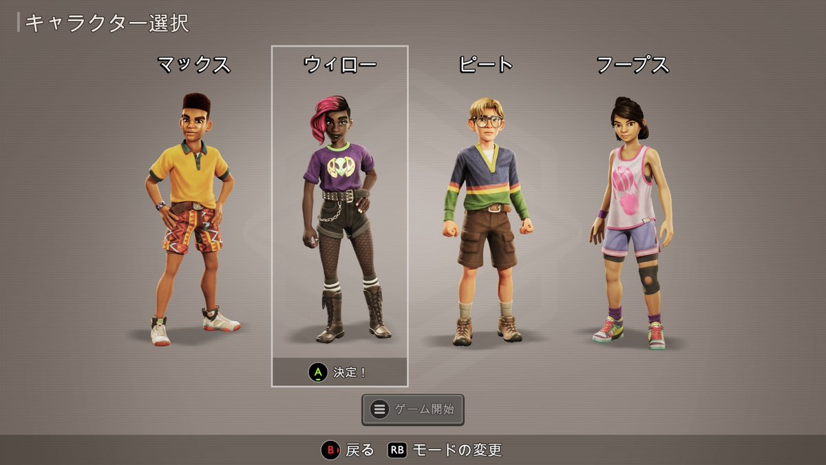 medlar1331's tweet image. #XboxGamePassUltimate 
#Grounded2
Betaの取れたCloudプレイお試し。wifi環境。
・画質良い。インスト時よりはさすがに劣るけど十分
・入力に対する応答性が実機と変わらんレベル
・短時間ならホームに戻ったりキャプチャ確認しても継続可なのね

いきなりのゴキは心臓に悪い(´・ω・｀)
