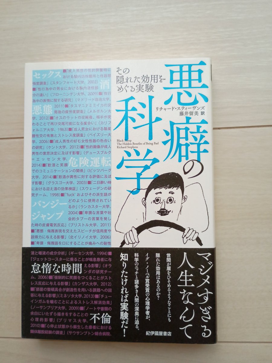 築地書館 (@tsukijishokan) / X