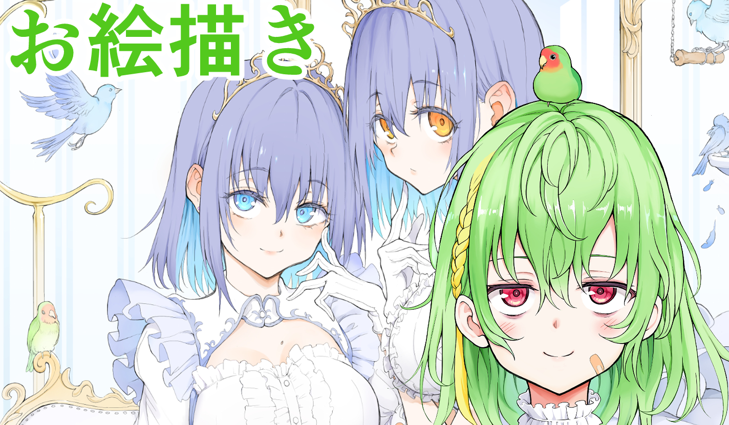 ちょまき　水曜日発送不可　様♦️リクエスト5点おまとめ つき (@YMNK02itk25p18) / Posts / X