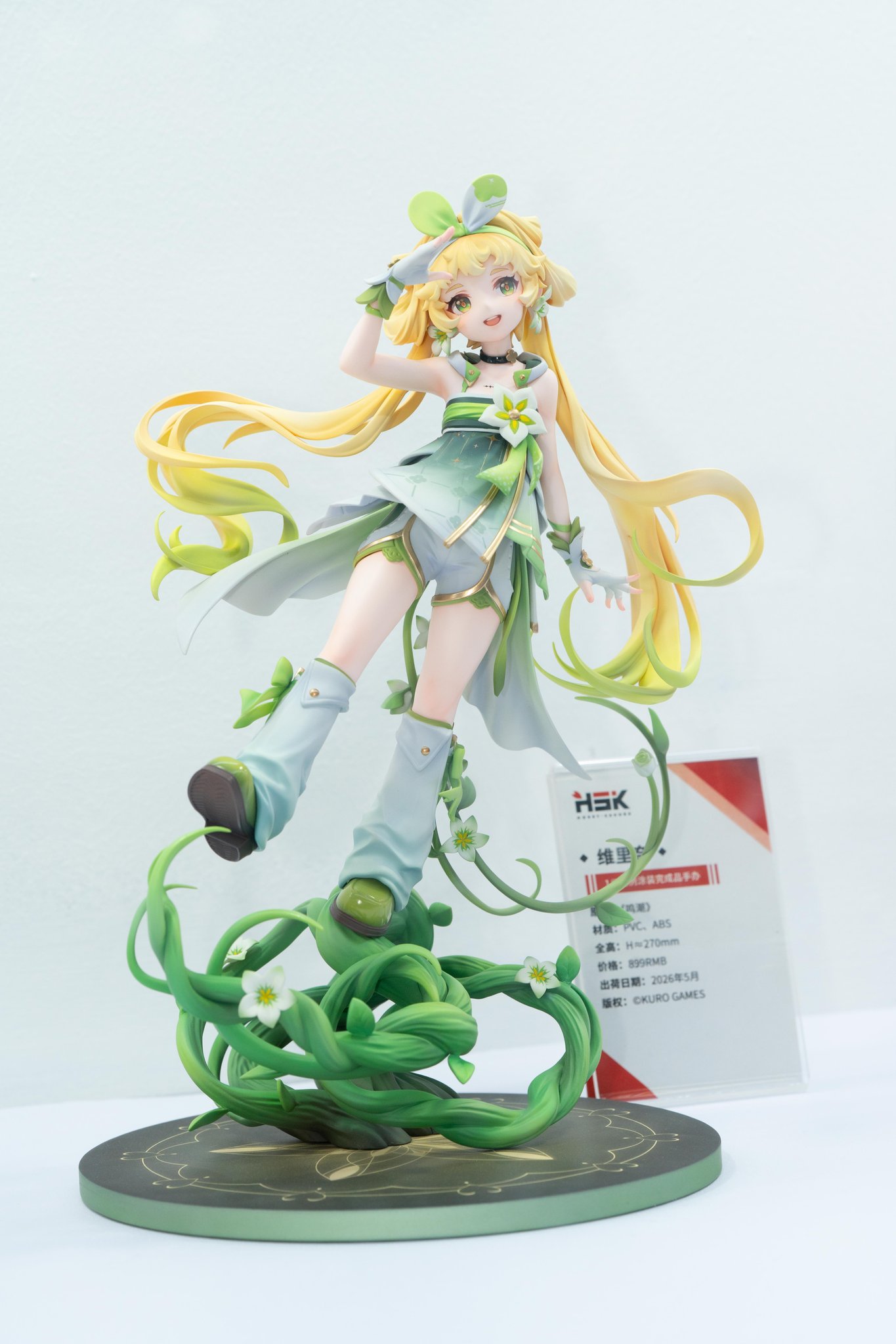 鳴潮 (Wuthering Waves) グッズ販売情報【ファン