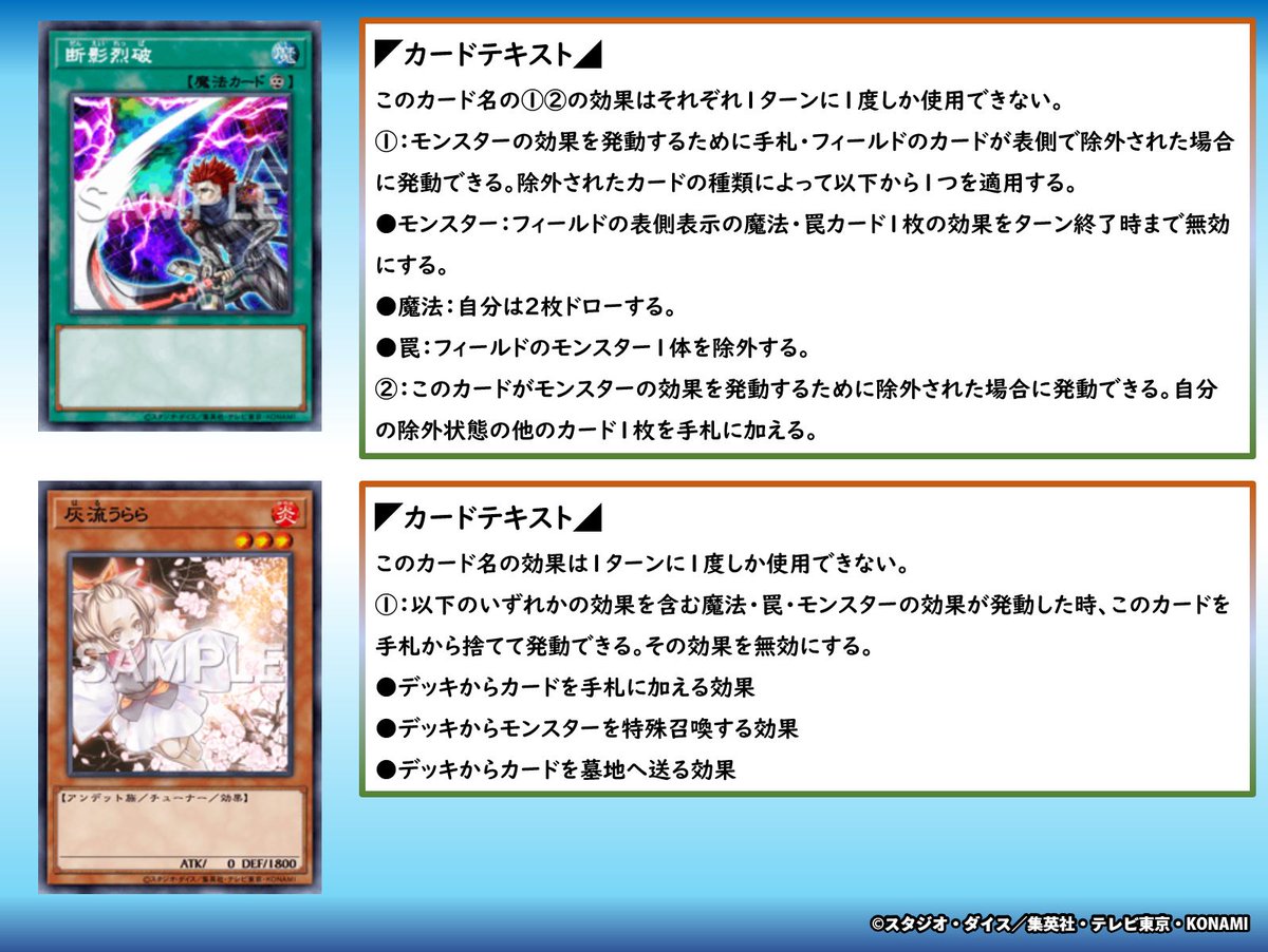遊戯王 セレブレーションイベント2015 Amazon.co.jp: 遊戯王カード TDPP-JP015 エビルナイト・ドラゴン