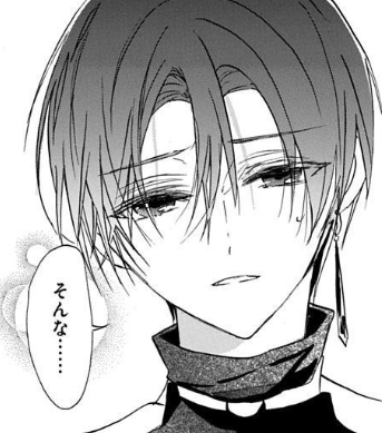 ﹉﹉﹉﹉﹉絶賛発売中👾💖

コミックス『#転生悪女の黒歴史 番外編集』② 巻

LaLaDXに掲載していた男たちの黒歴史にまつわる特別編をまとめて収録✨

✓イザークと秘密の外出
✓ヨミと秘密の人魚
✓ヤトリと幽体離脱
✓コノ太と求婚貴族
ソル・オーグニース・シャノウも登場🕺

#冬夏アキハル #転黒 