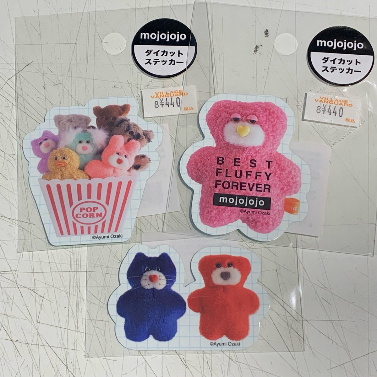 mojojojo ぬいぐるみ&ステッカー 🐺POPUP NEWS🐊 9月22日(月)より、東京駅のVINYL @vinyl_tokyo