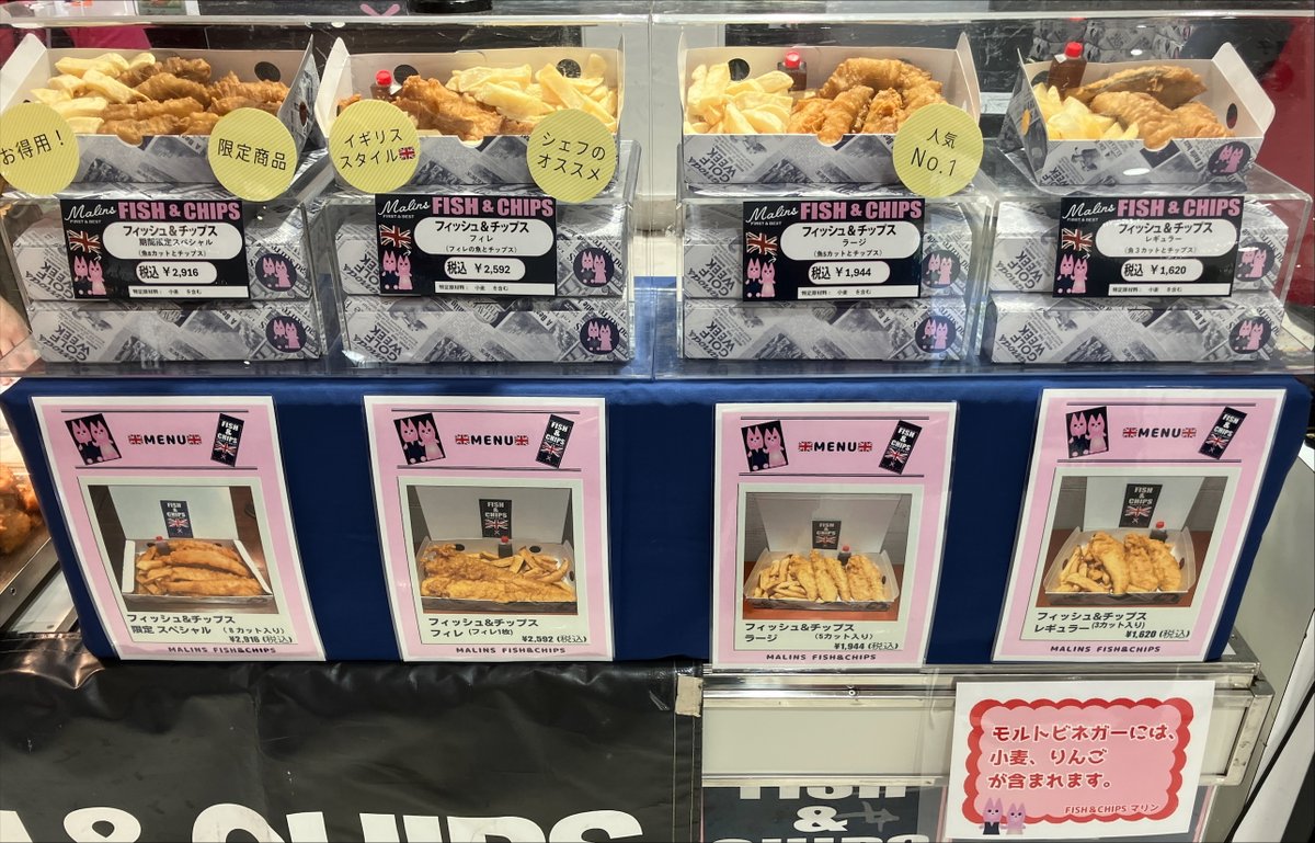 daimaruhoppe tweet picture