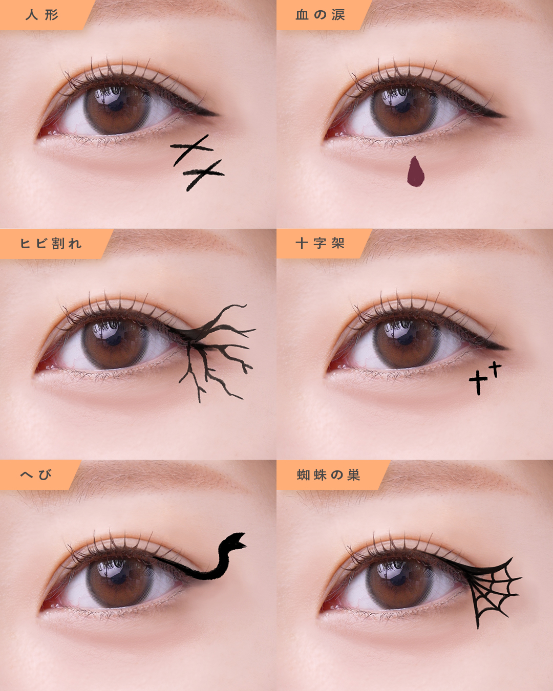 アイライナー マスカラ まとめ売り 約105本 アイライナー マスカラ まとめ売り 約105本 アイライナー マスカラ