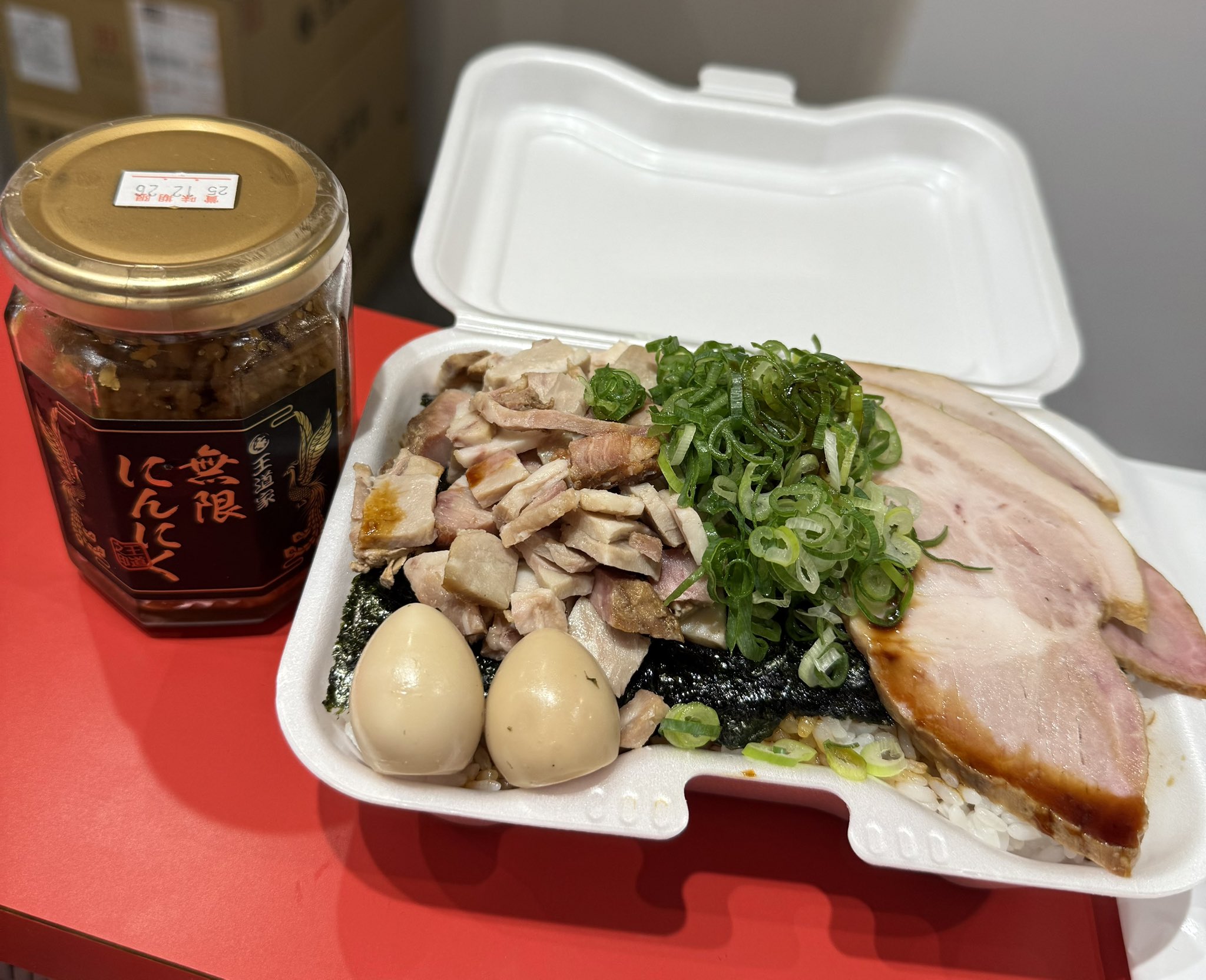 ラーメンとチャーシュー丼セット 専用 metal kyokyon on X: 