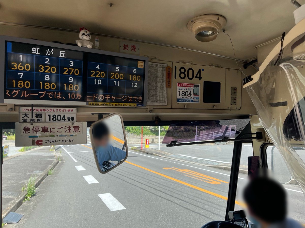 しおん⛅️ on X